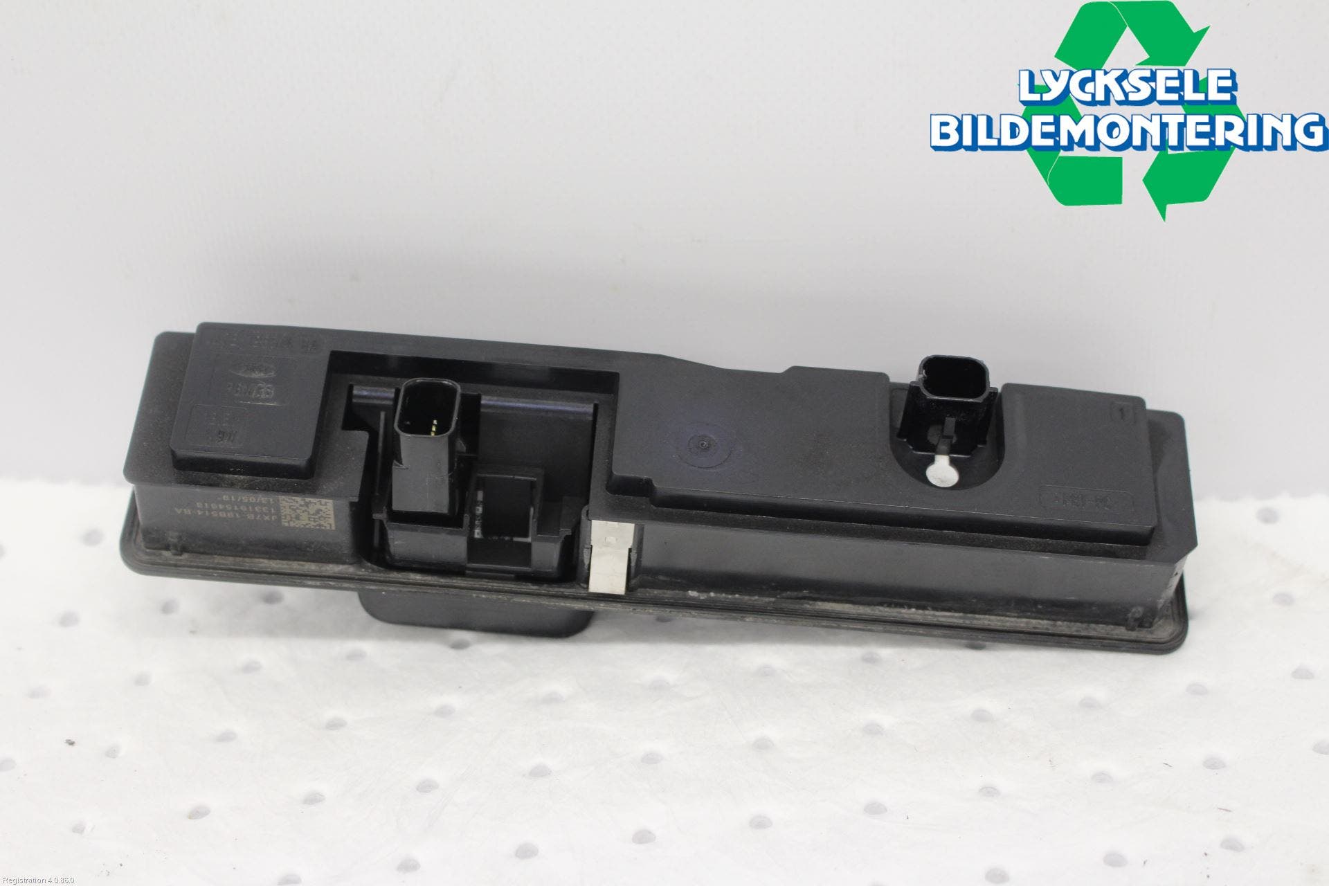 Ford FOCUS 19- Bakluckehandtag