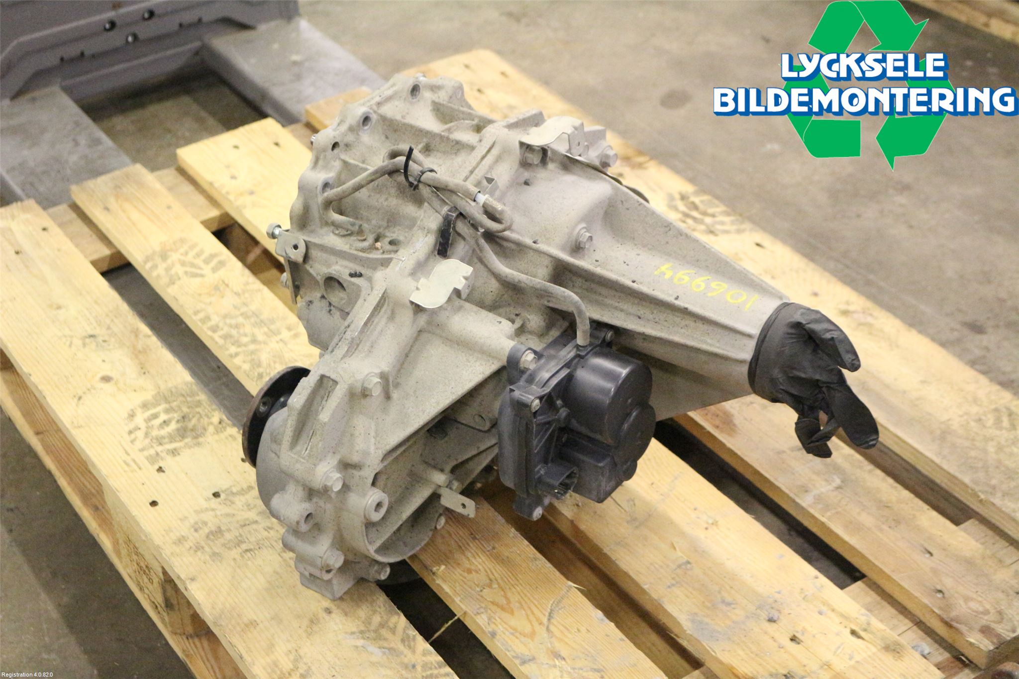 Nissan NAVARA 05-16 Växel Fördelningslåda