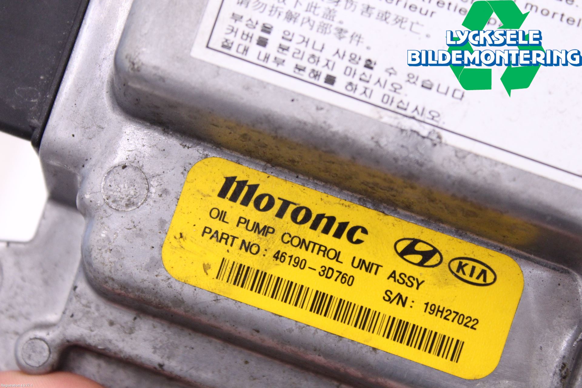 Kia OPTIMA 16-20 Styrenhet Övrigt