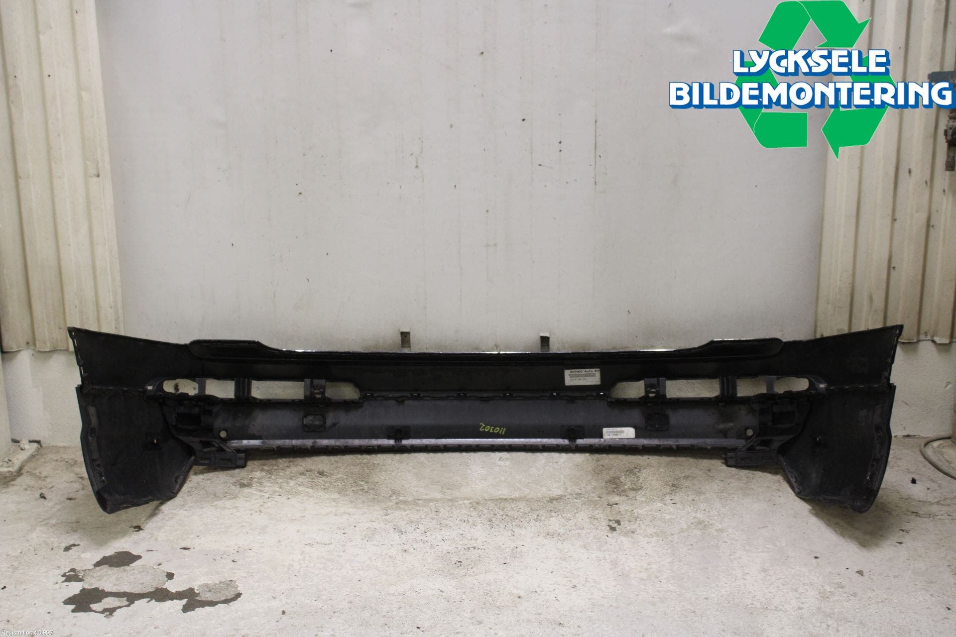 Audi Q7/SQ7 Stötfångarbeklädnad Bak