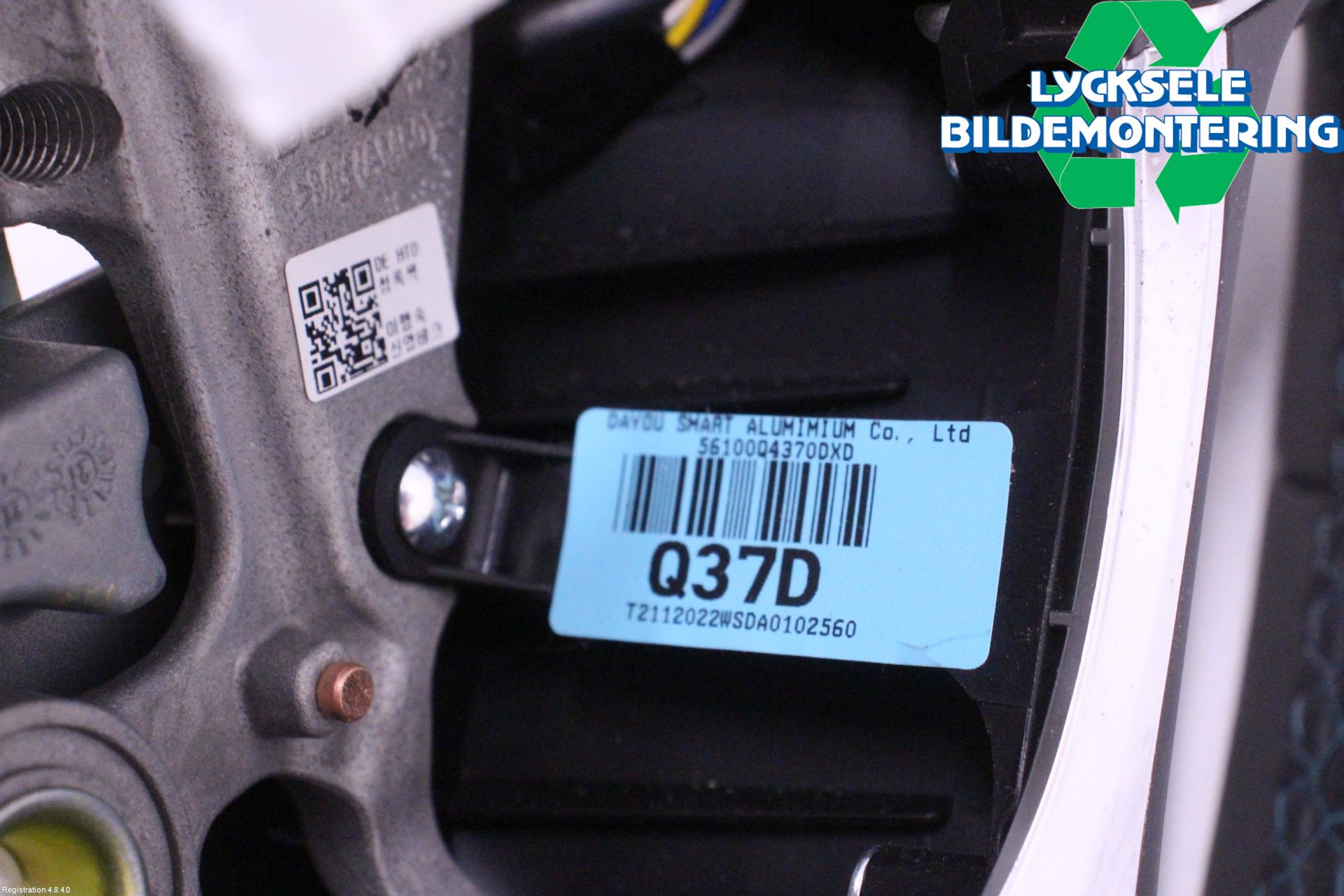 Kia NIRO (DE) 17-22 Ratt