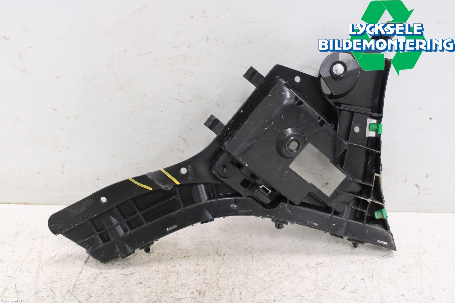 Volvo XC60 14-17 Stötfångarfäste Bak Hö