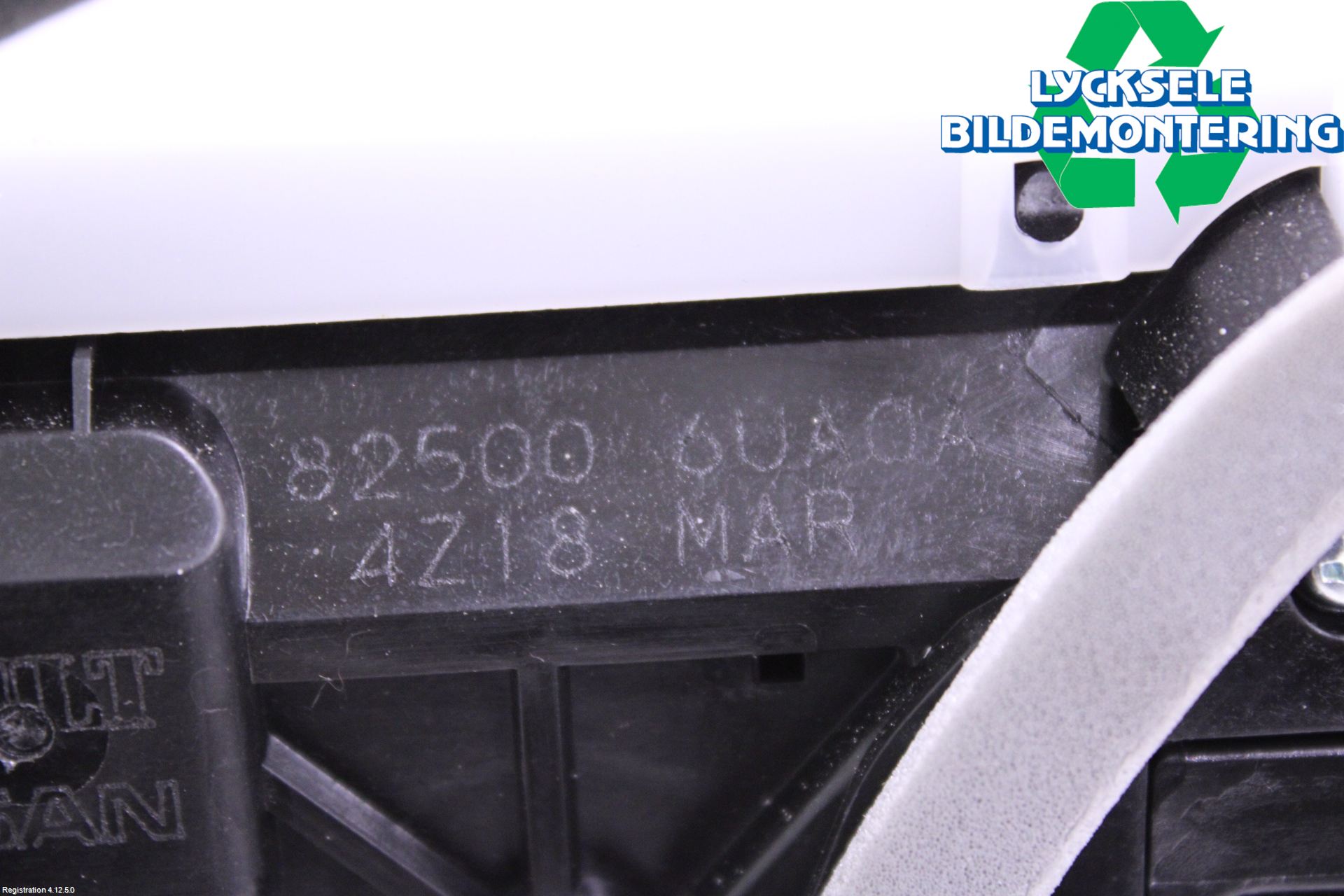 Nissan QASHQAI 21- Låskista-Dörrlås