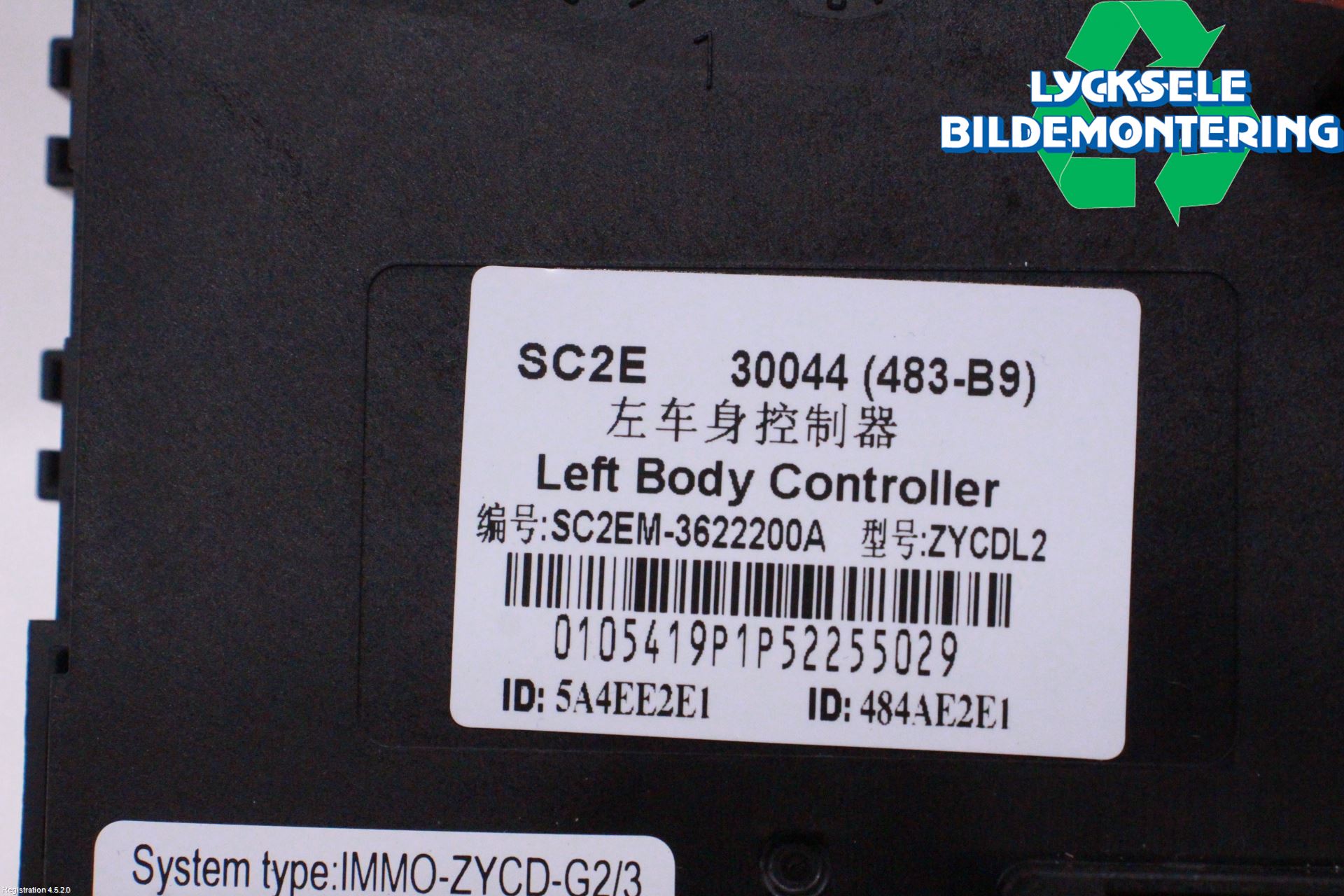 BYD ATTO 22- Styrenhet Övrigt