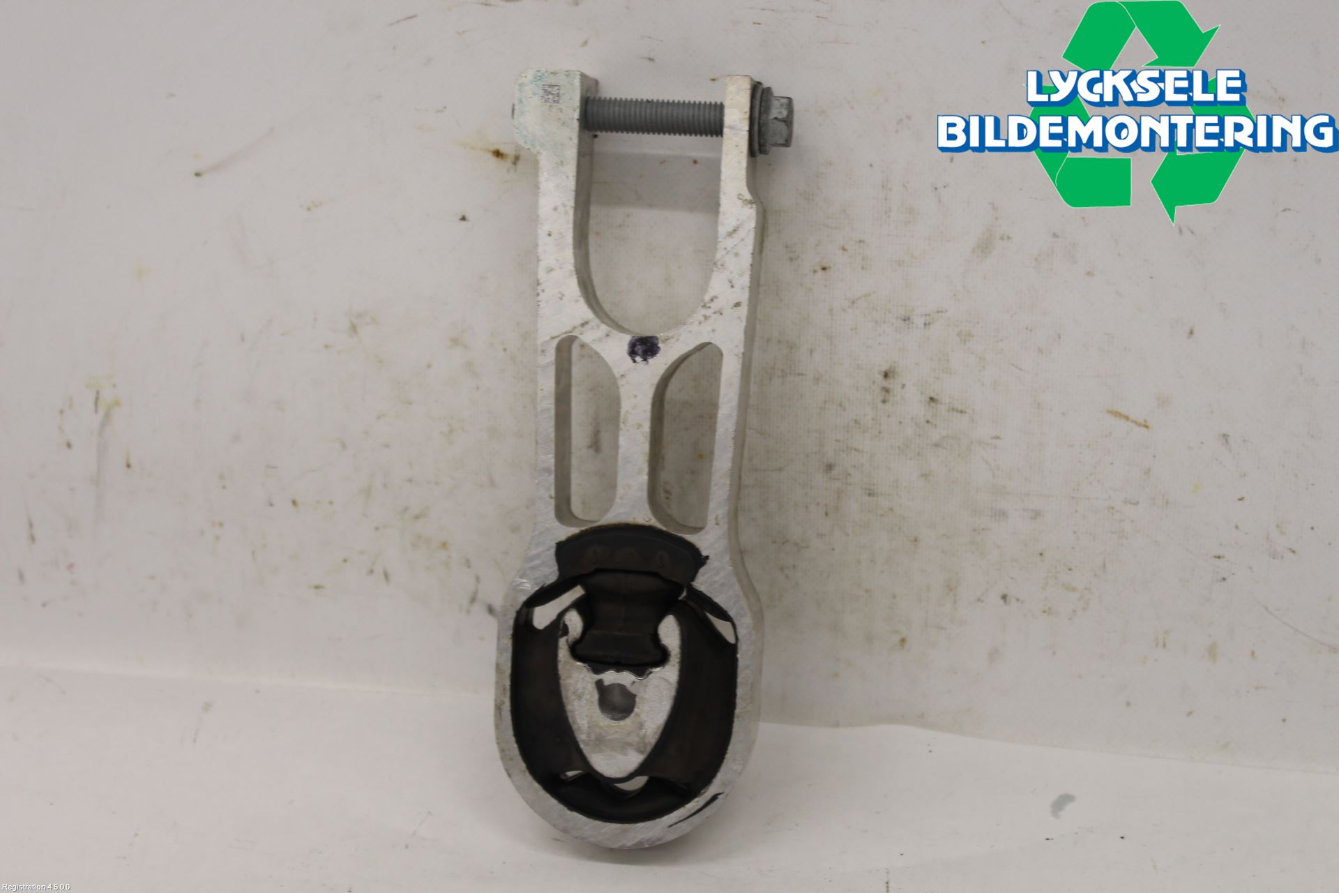 Peugeot 2008/E-2008 20- Motorfäste