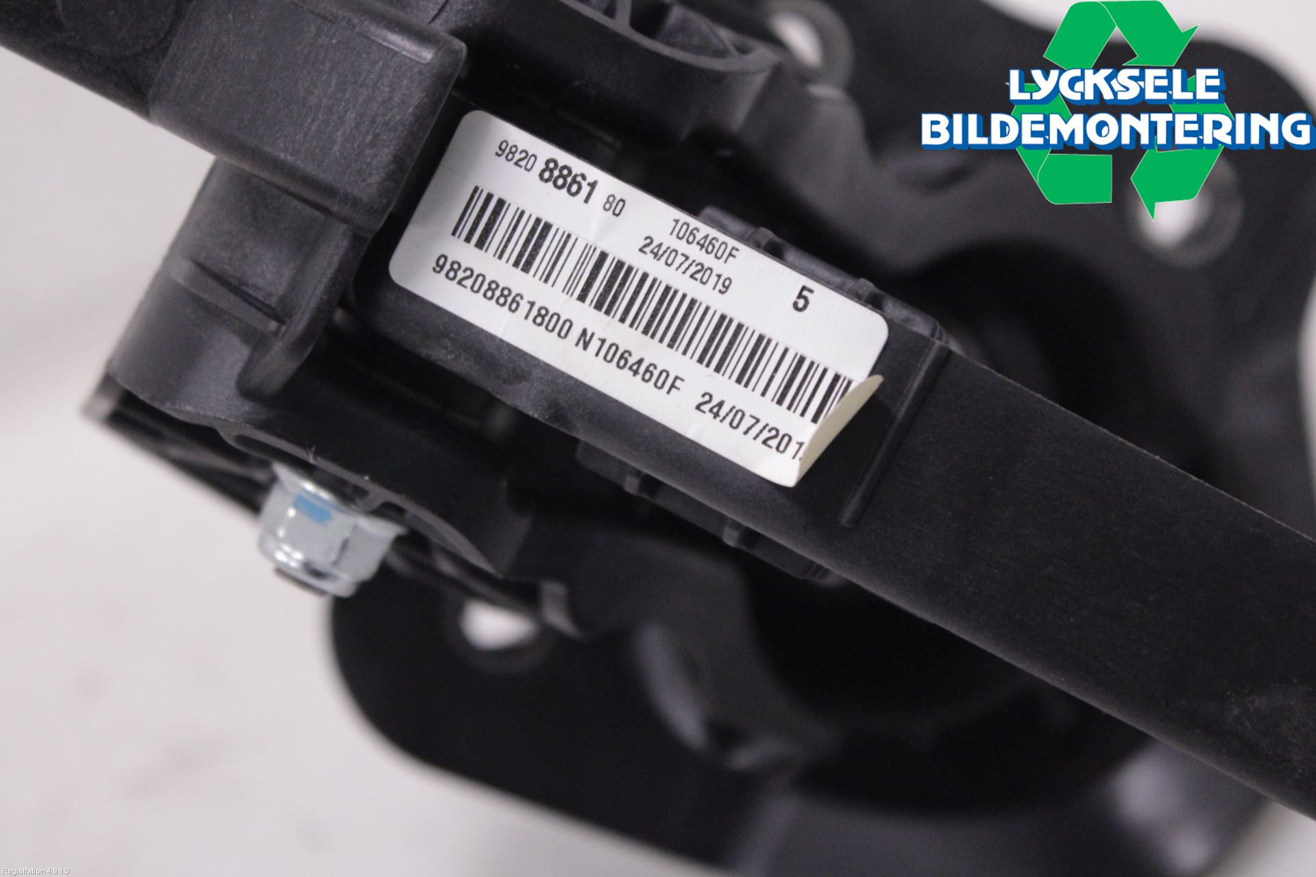 Peugeot PARTNER/E-PARTNER 19- Kopplingspedal