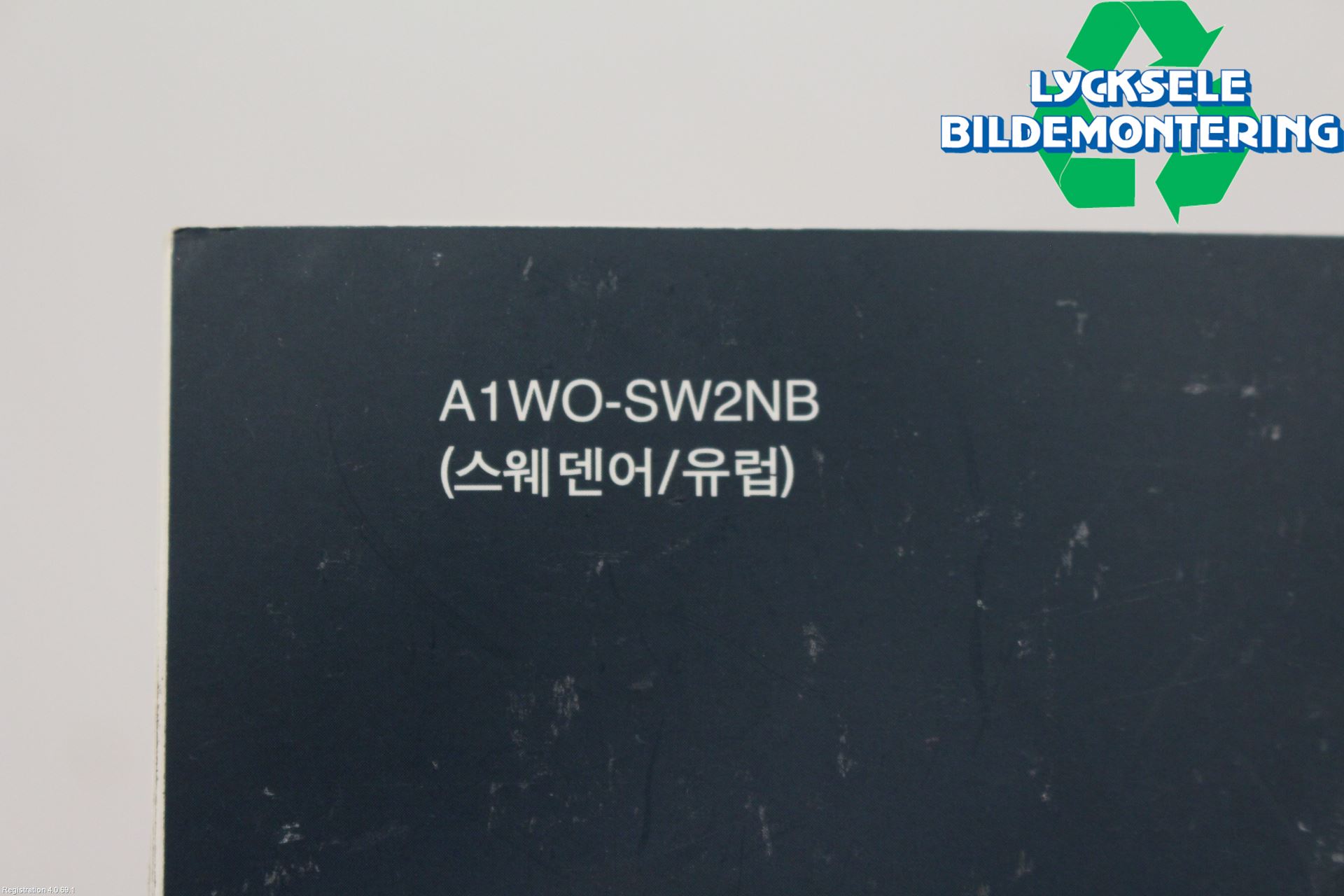 Kia RIO 12-16 Instruktionsbok