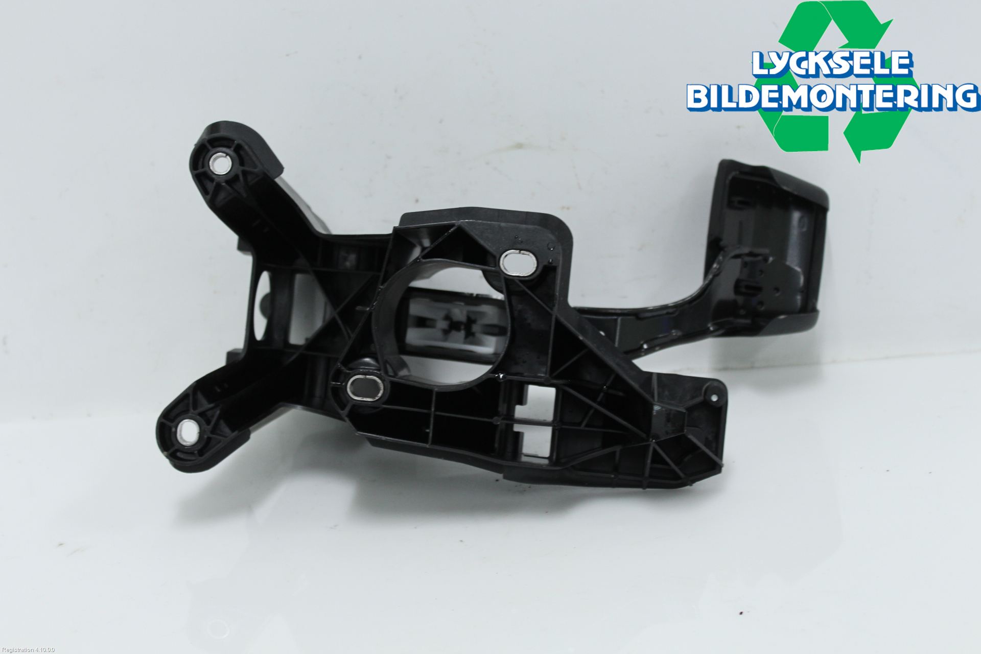 Volkswagen VW T-ROC 18- Bromspedal