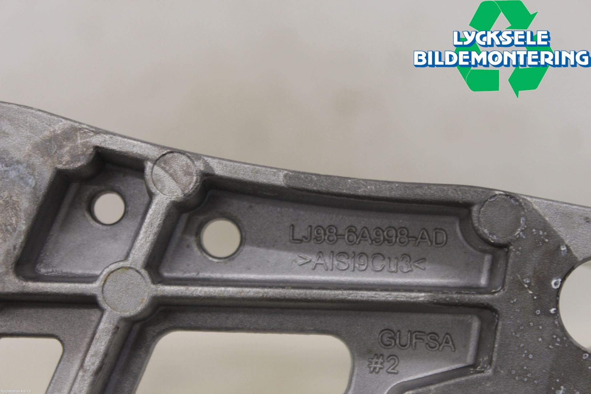 Ford MUSTANG Mach-E 21- Motorbalk