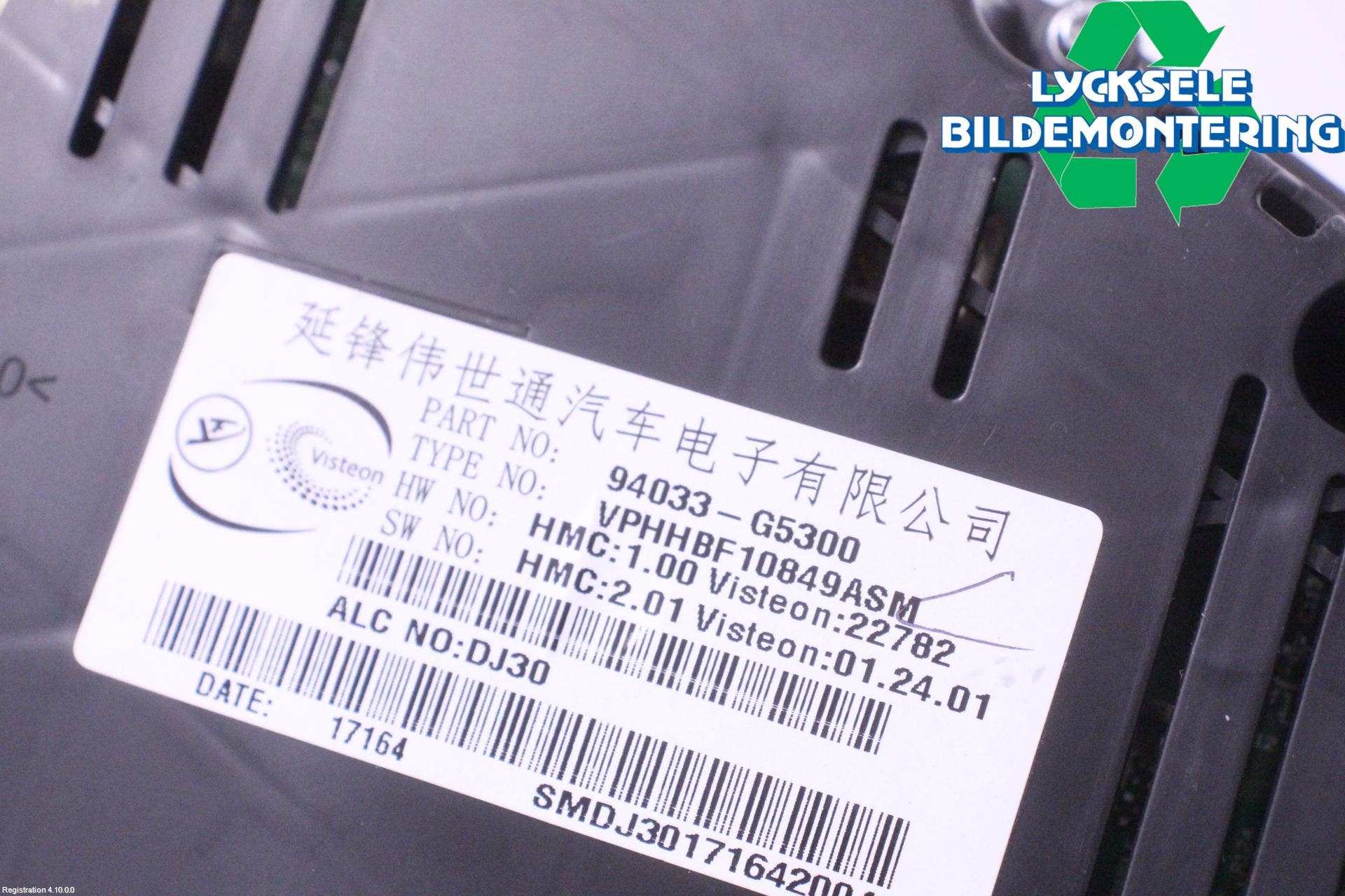 Kia NIRO (DE) 17-22 Instrument Komb