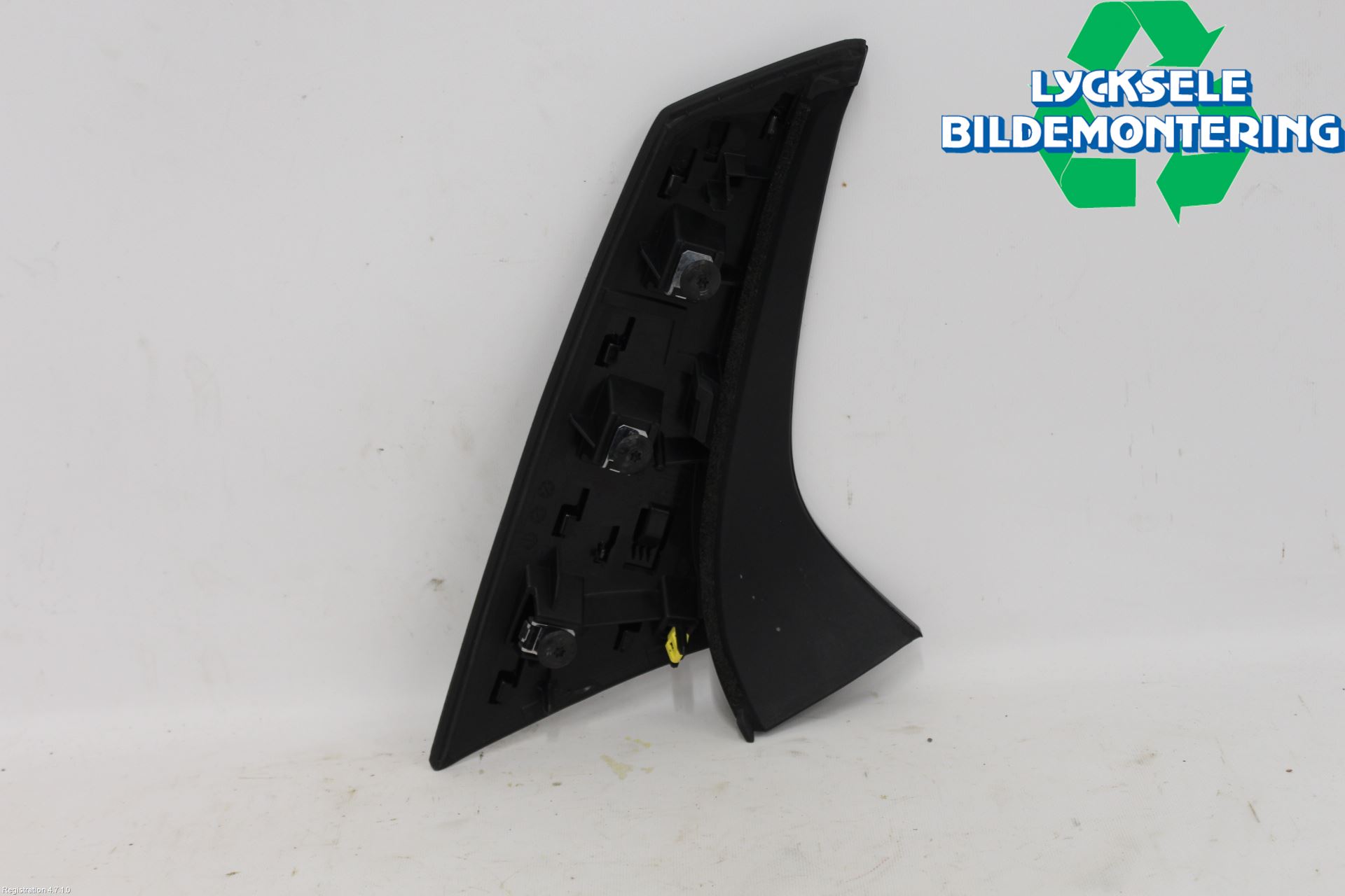 Peugeot 308/E-308 21- Spoiler Baklucka