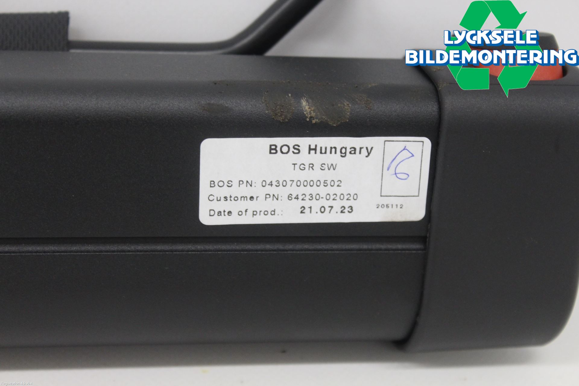 Toyota COROLLA 19- Lastnät