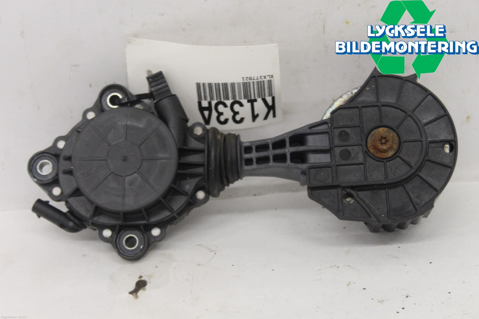 Peugeot 208 12-15 Remspännare