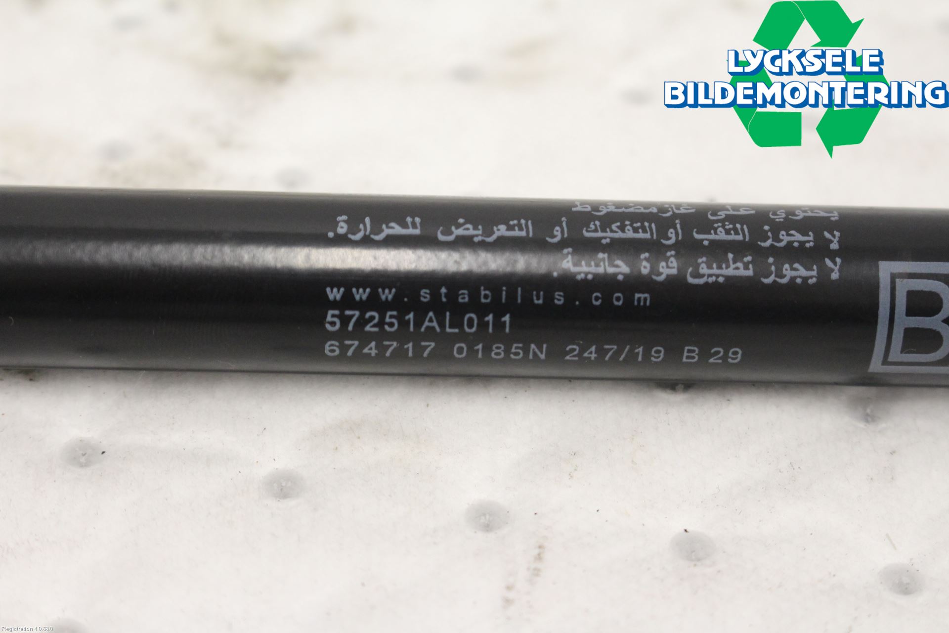 Subaru OUTBACK 15-20 Gasfjäder Motorhuv