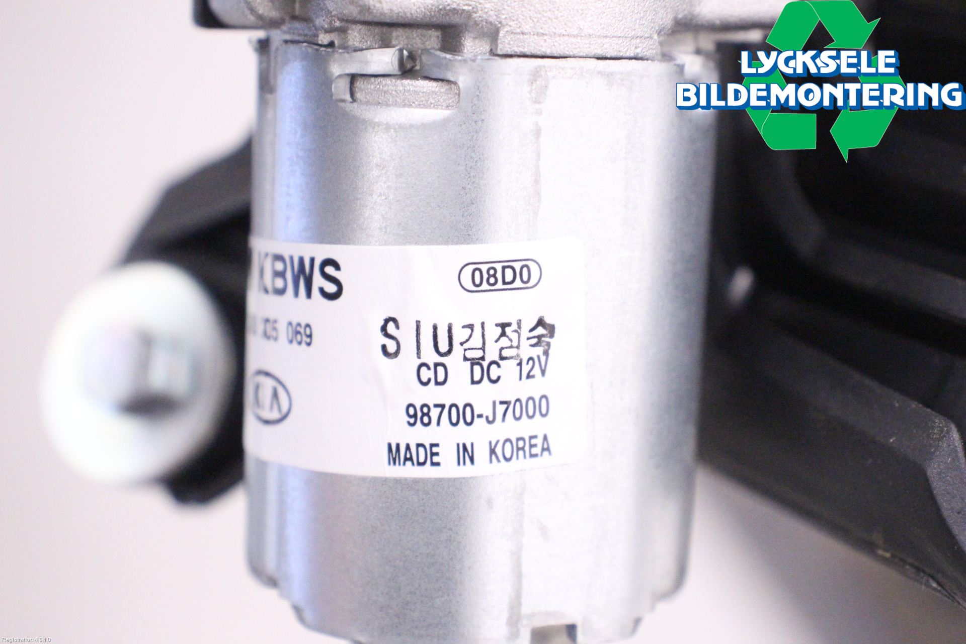 Kia CEED/CEED SW 19- Torkarmotor Baklucka