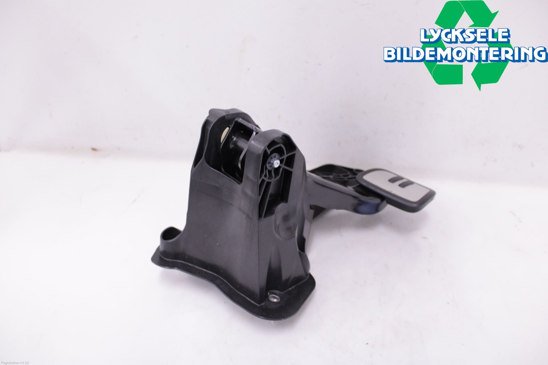 Volkswagen VW ID.4 21- Bromspedal