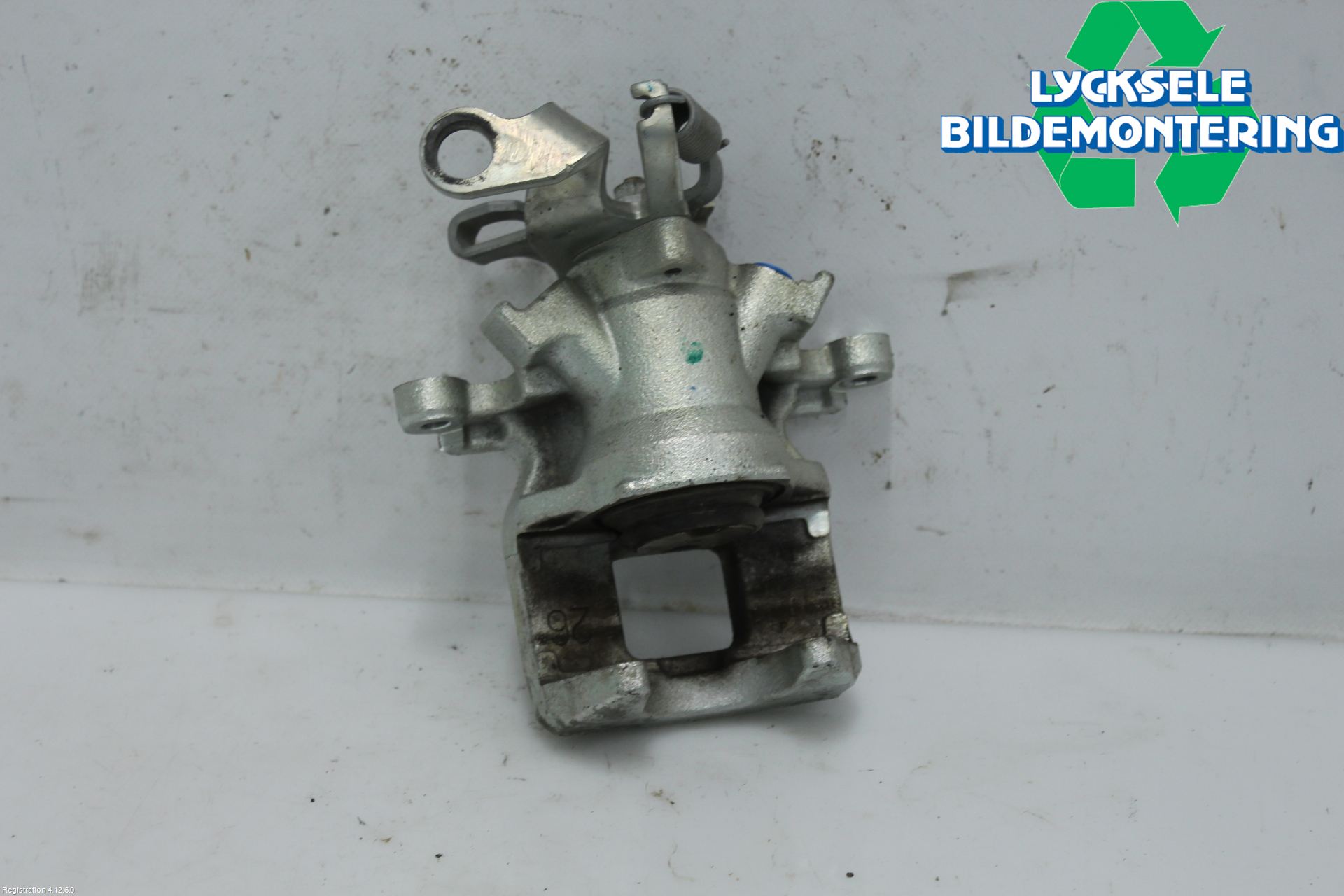 Mitsubishi ASX 10-22 Bromsok Bak Vänster