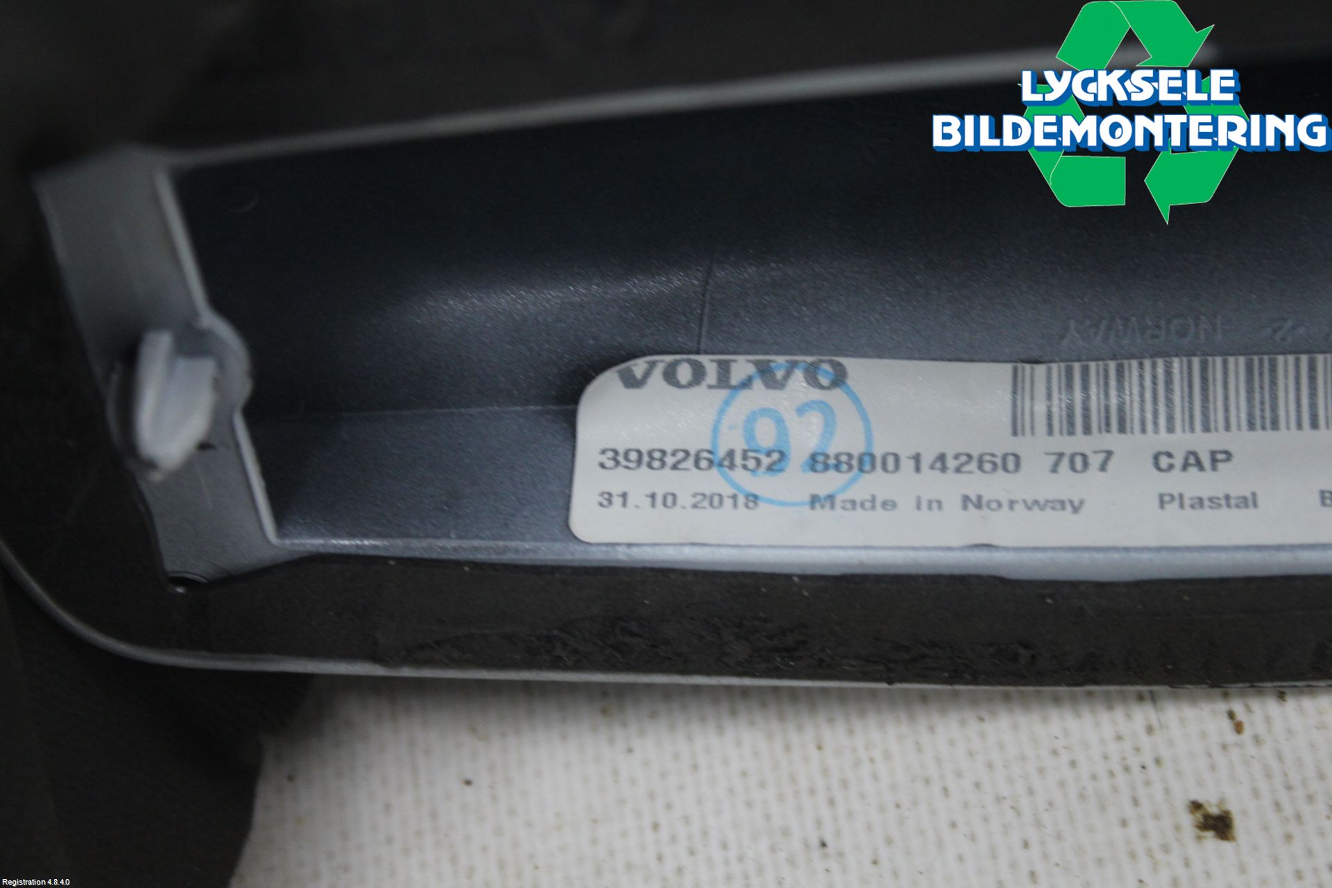 Volvo V60 19- Antenn