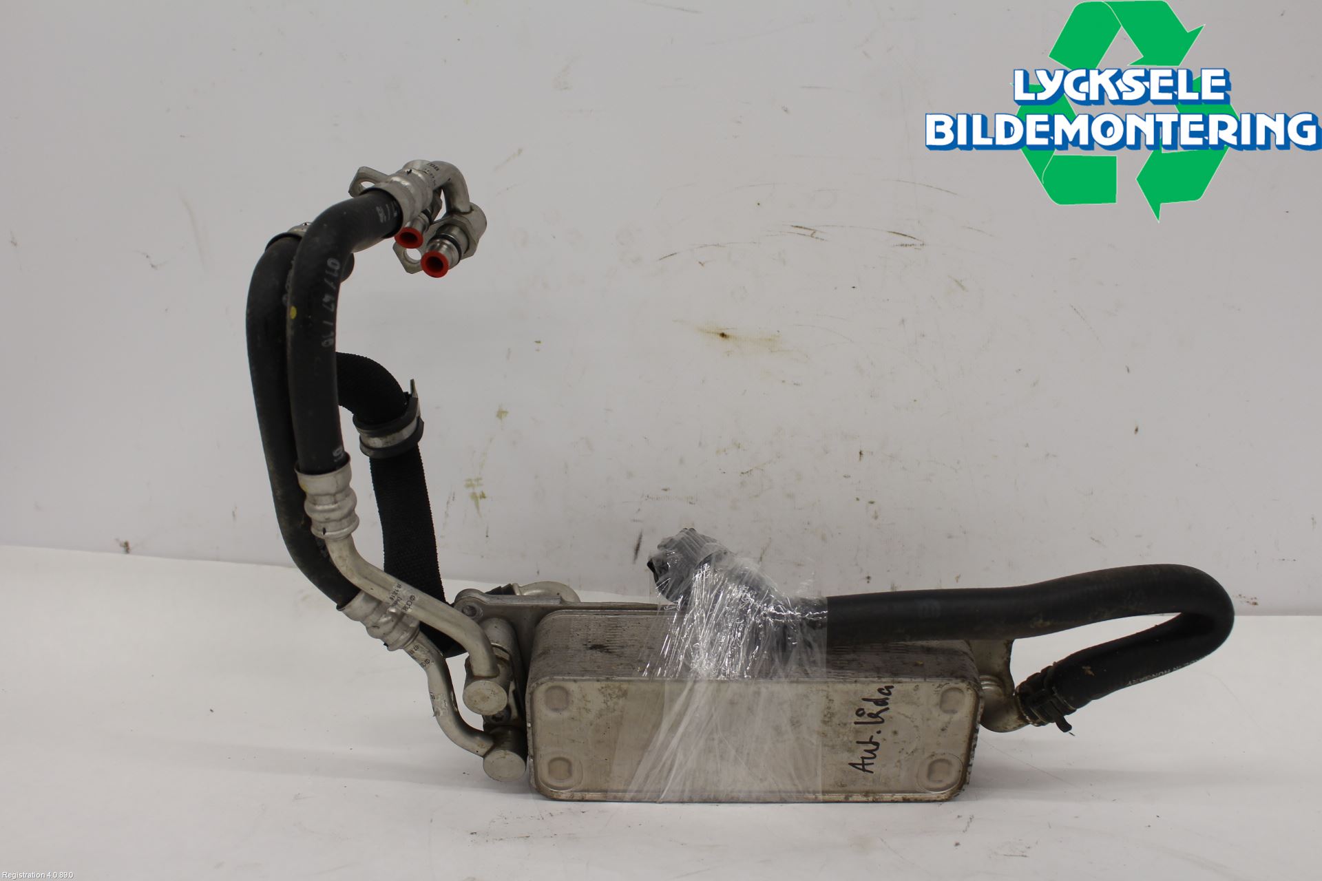 Audi A6 ALLROAD 12-18 Oljekylare Automat