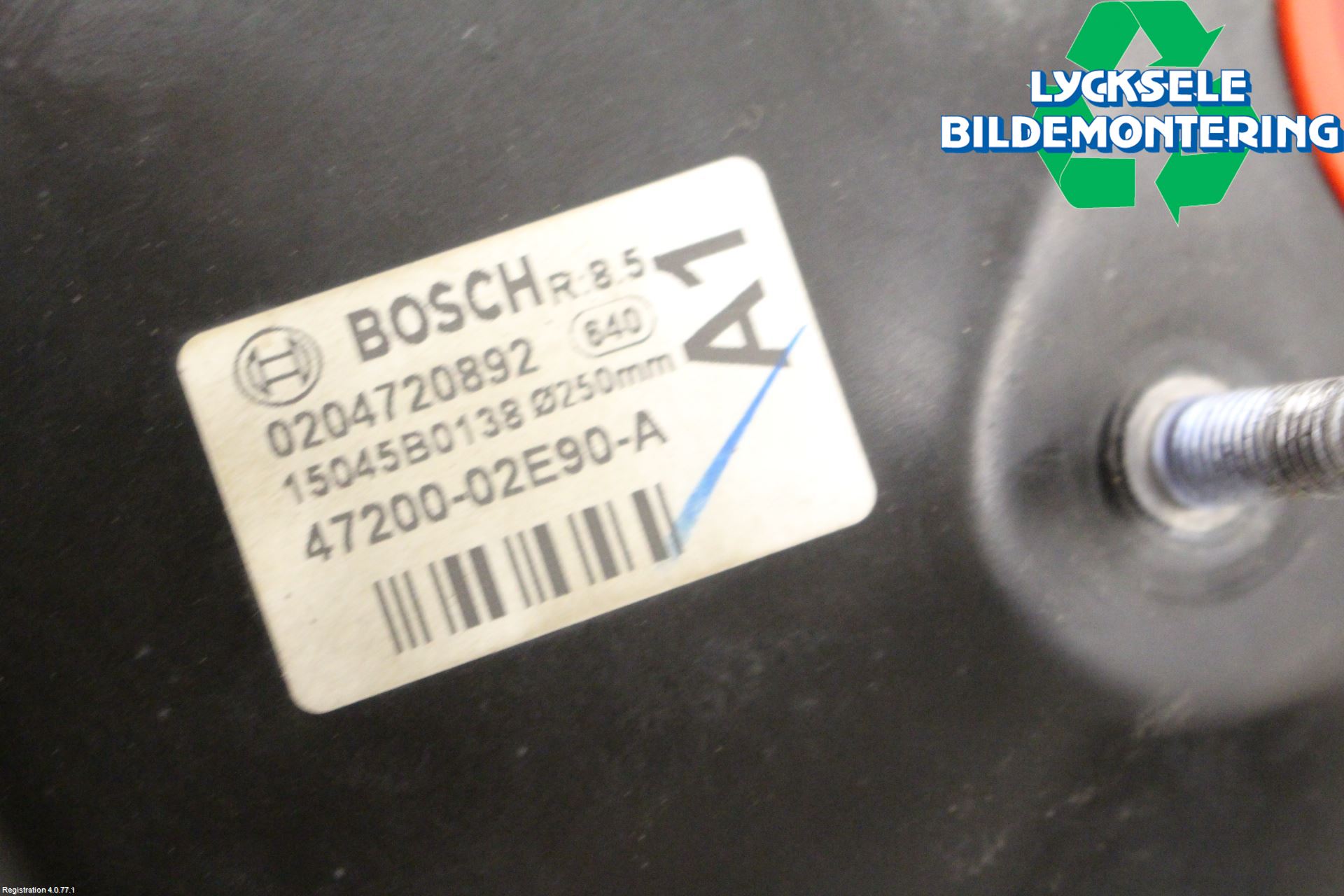 Toyota AURIS 13-19 Bromsservo