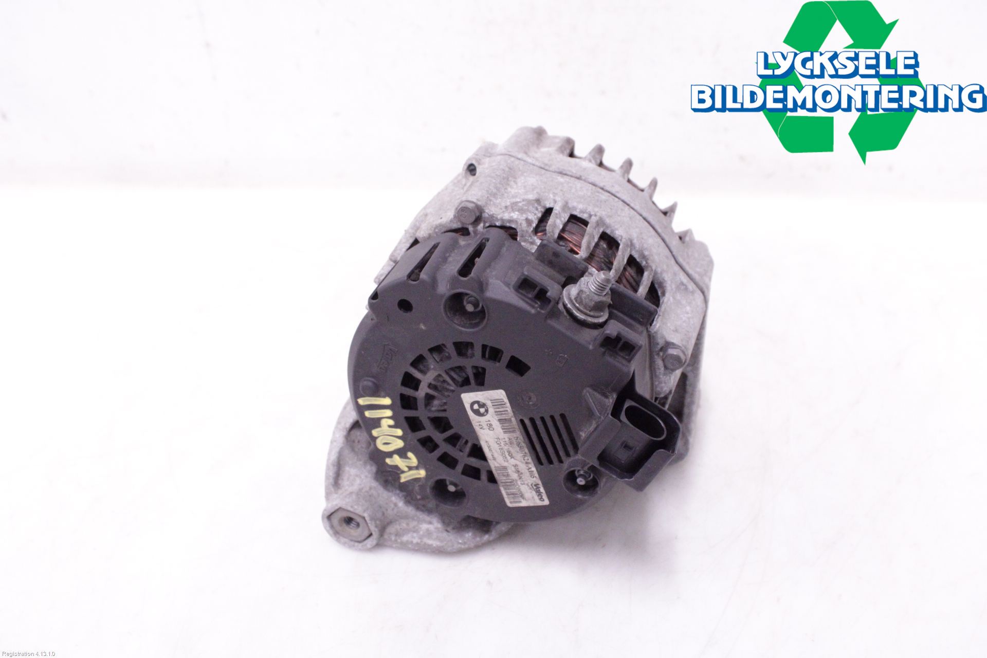 BMW X1 E84 10-15 Generator
