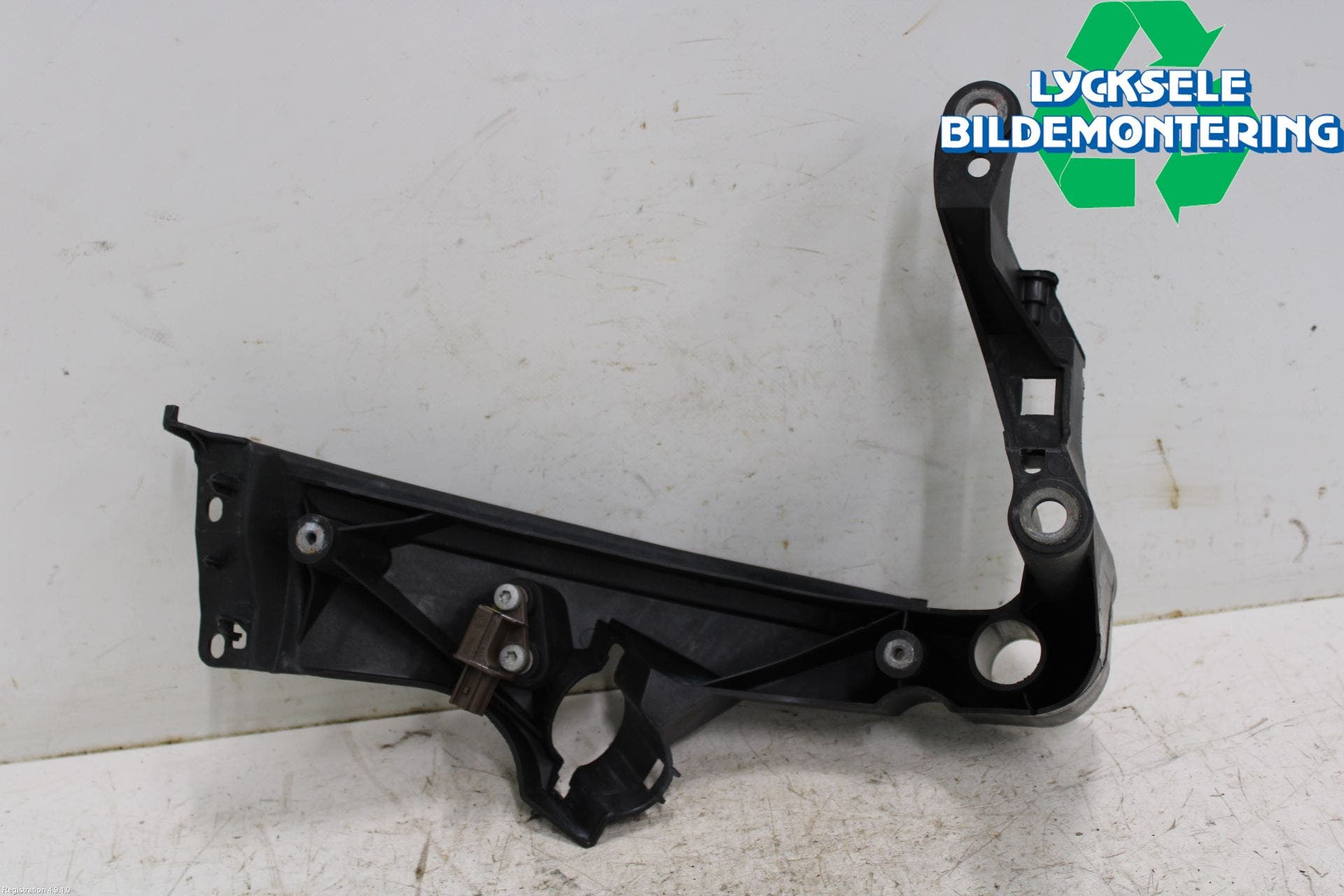 Audi A5 07-16 Strålkast Fästsarg