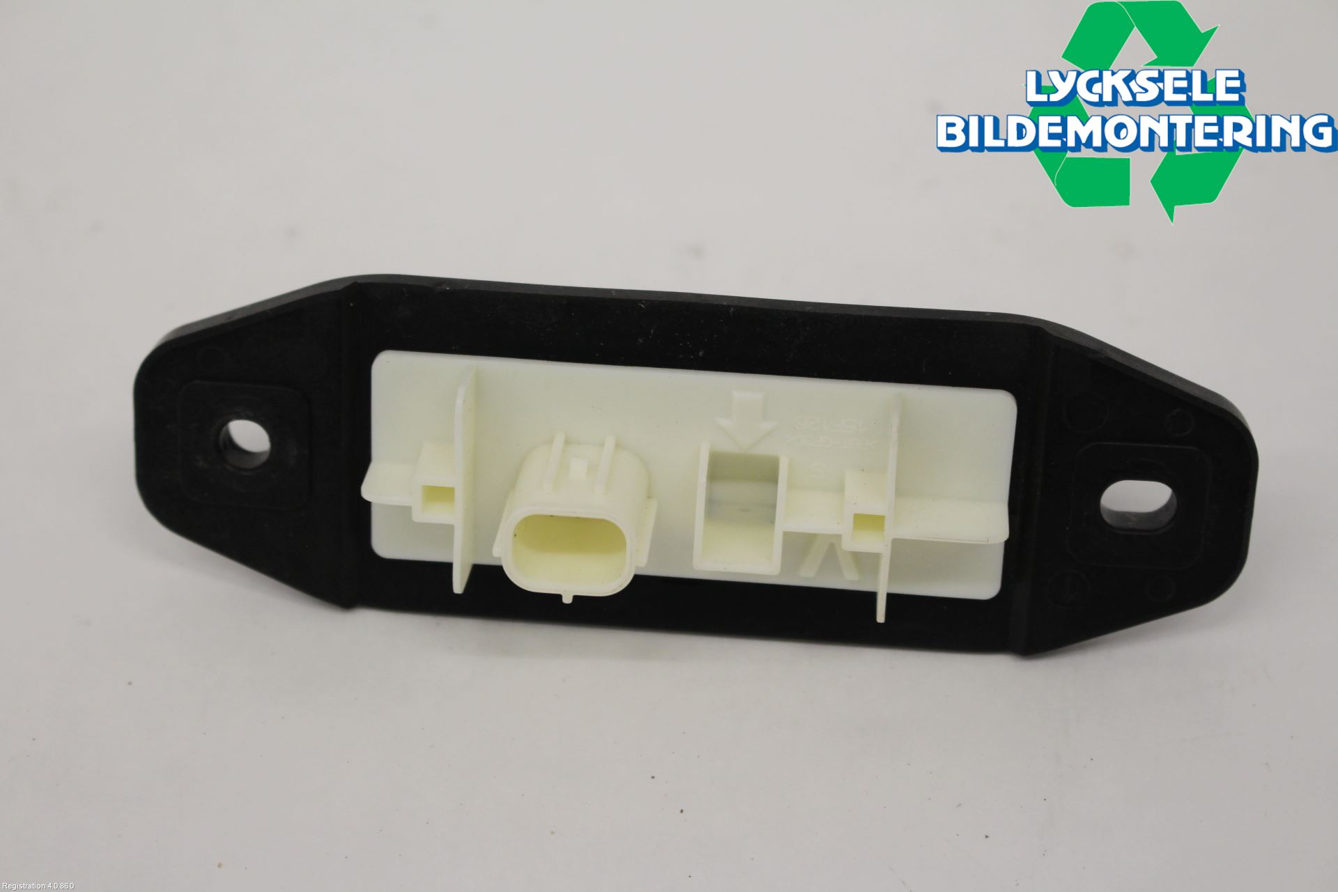 Toyota COROLLA 19- Bakluckehandtag