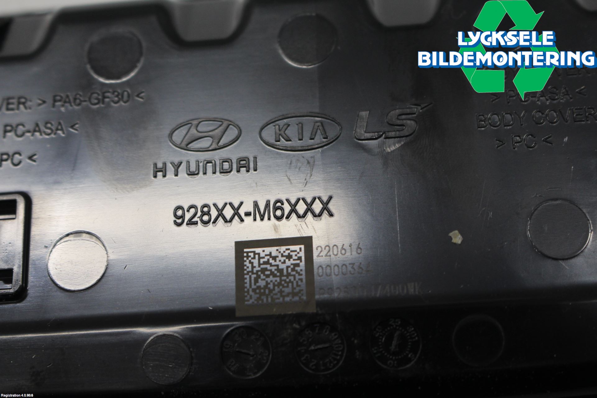 Kia CEED/CEED SW 19- Innerbelysning