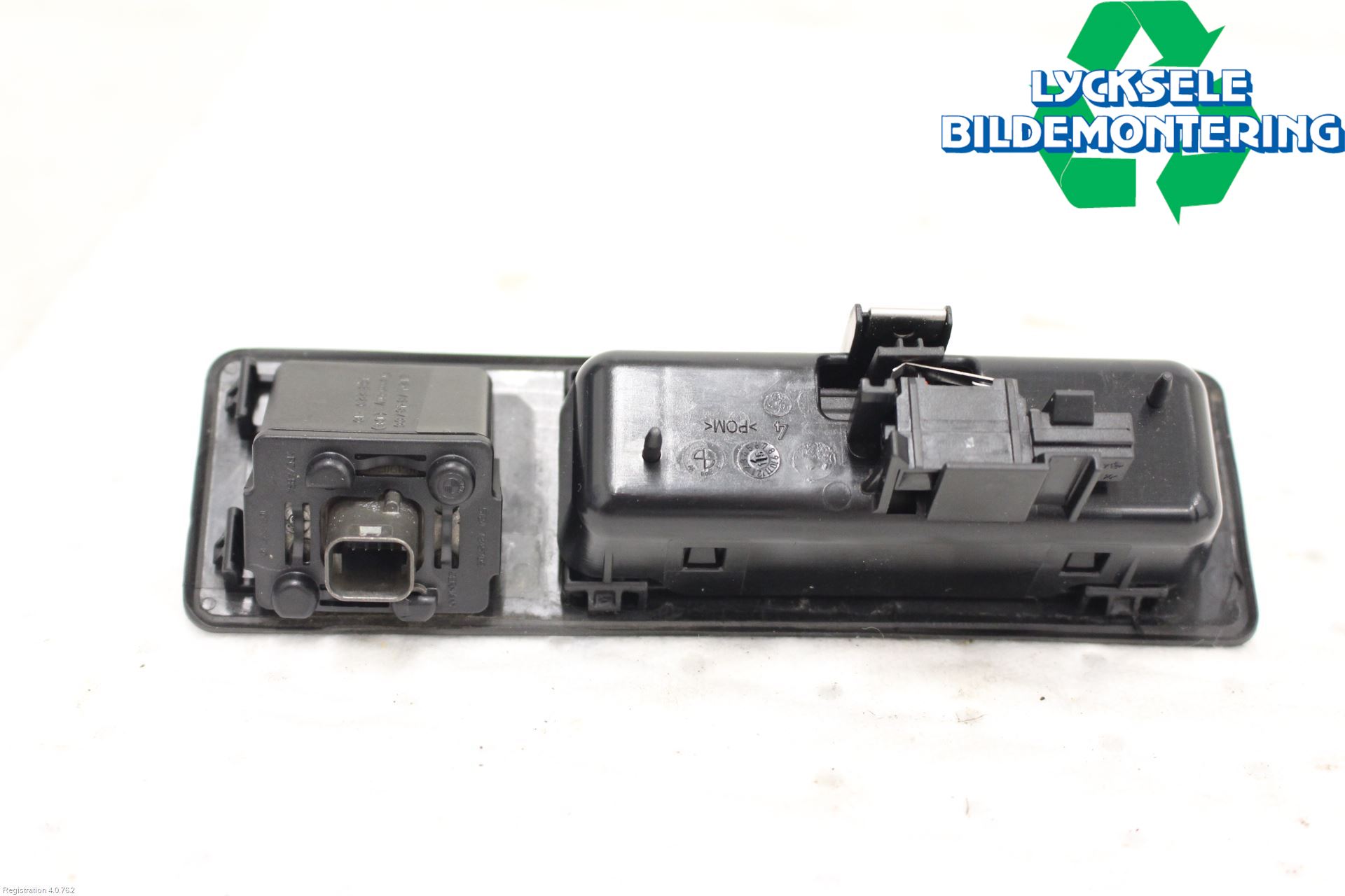 BMW 2 F45 Active Tourer 14-21 Bakluckehandtag