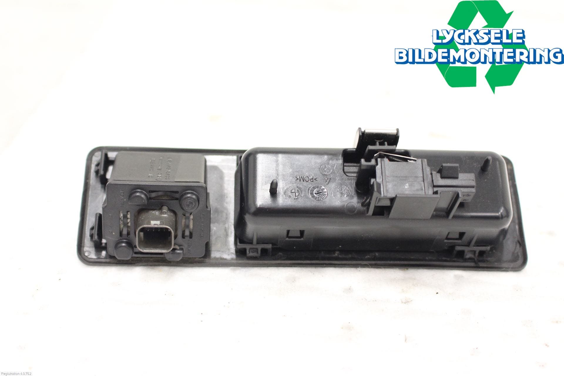 BMW 2 F45 Active Tourer 14-21 Bakluckehandtag