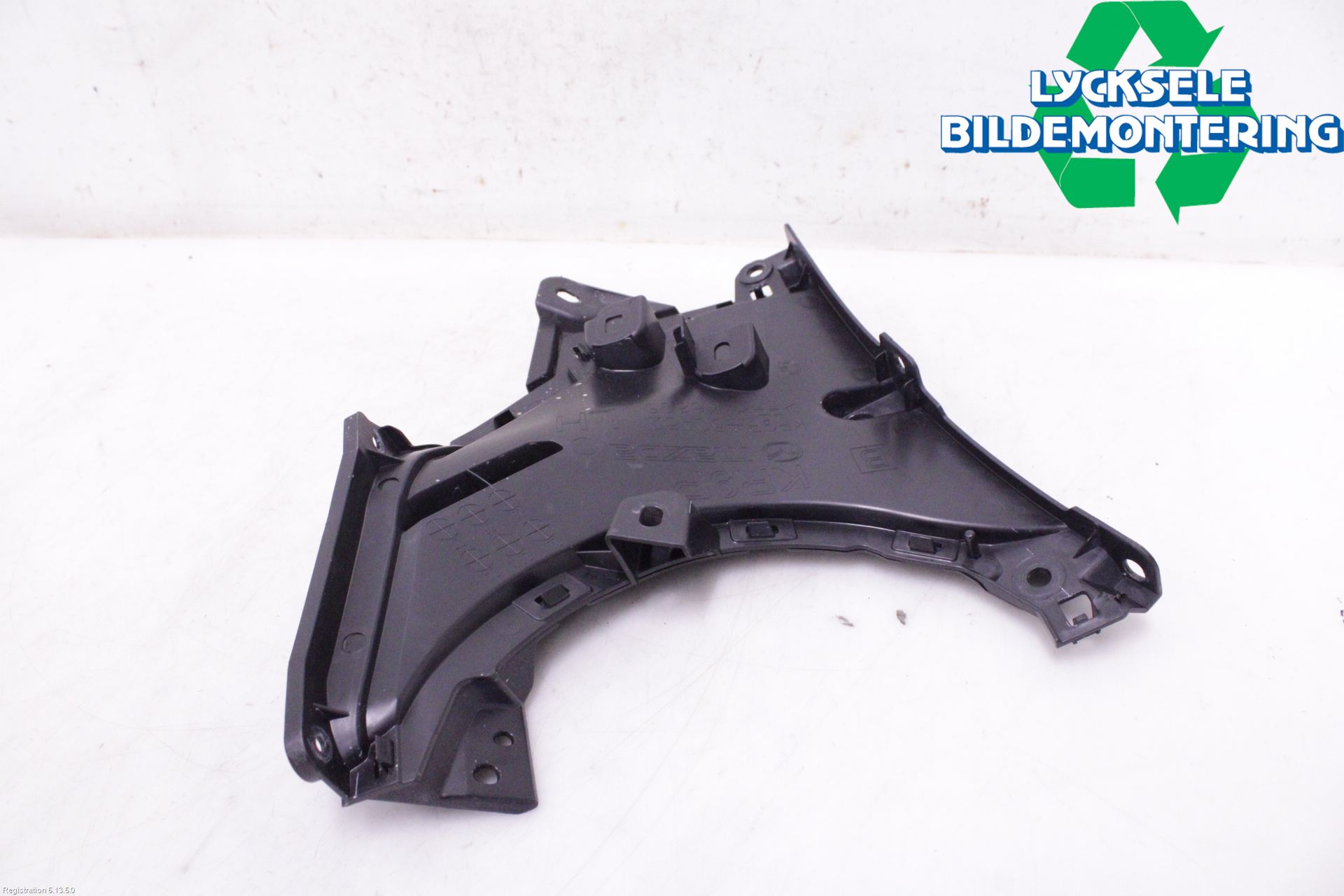 Mazda CX-60 22- Deflektor Plåt-Plast Kylning