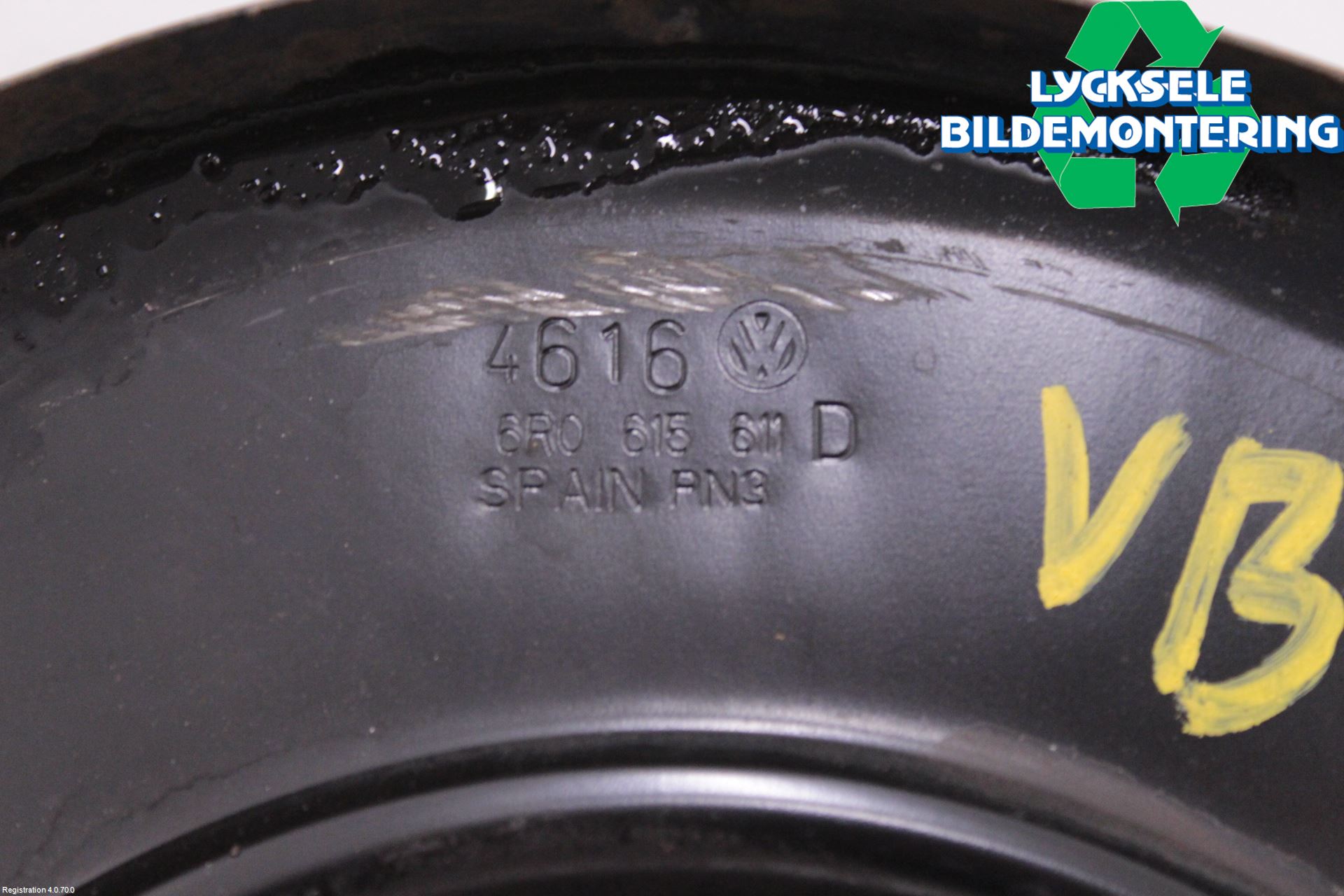 Skoda FABIA 15-21 Bromssköld Bak