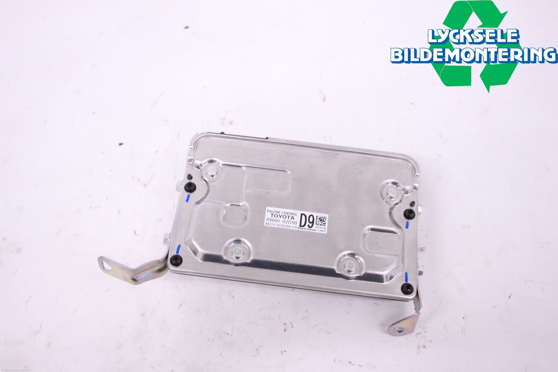 Toyota COROLLA 19- Styrenhet Insprut Bensin