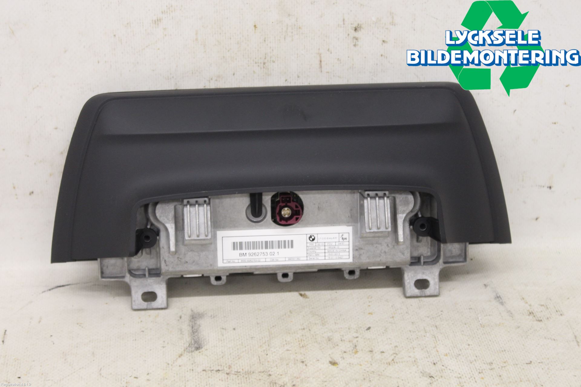 BMW 3 F30/F31/F80 12-19 Bildskärm