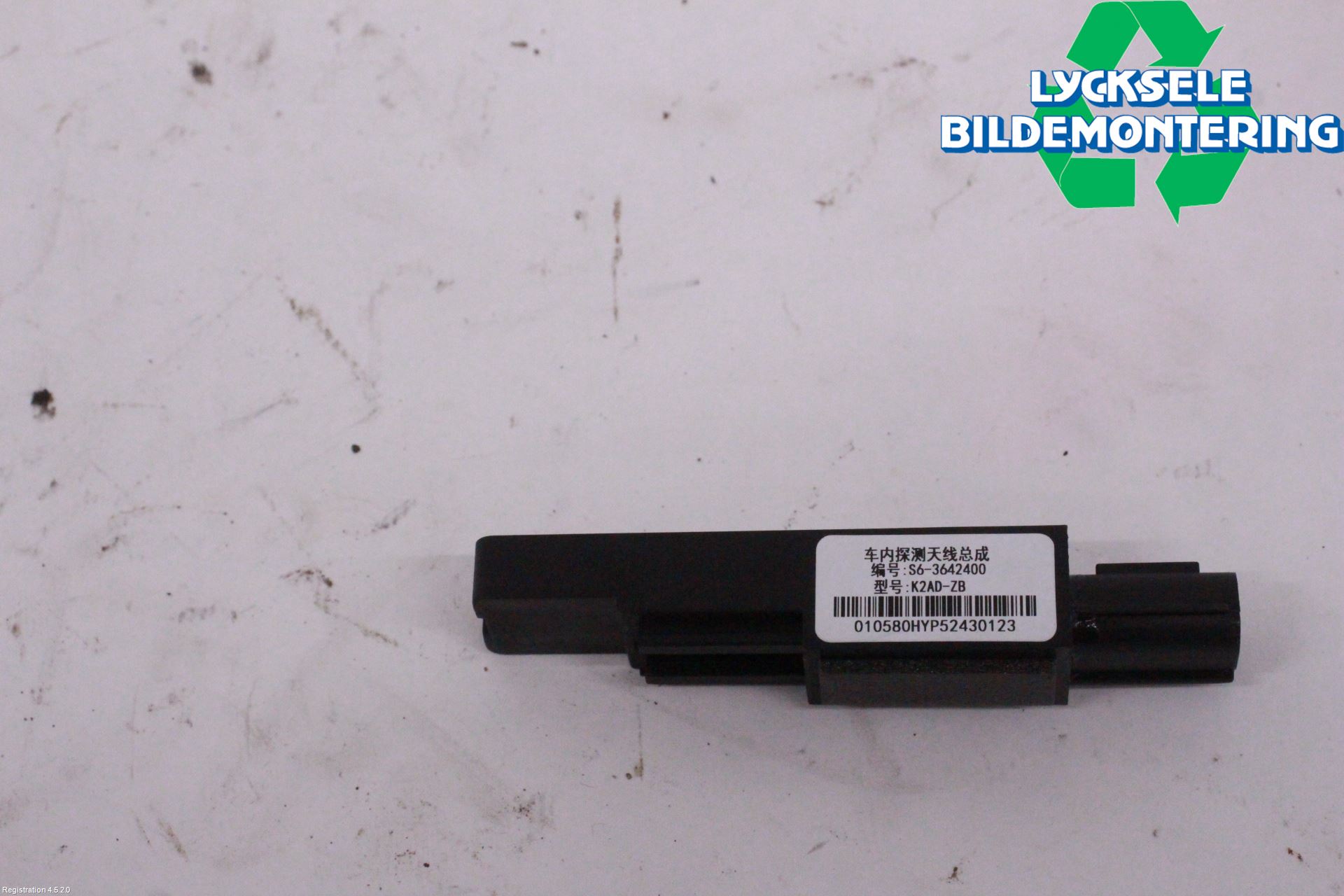 BYD ATTO 22- Antenn El
