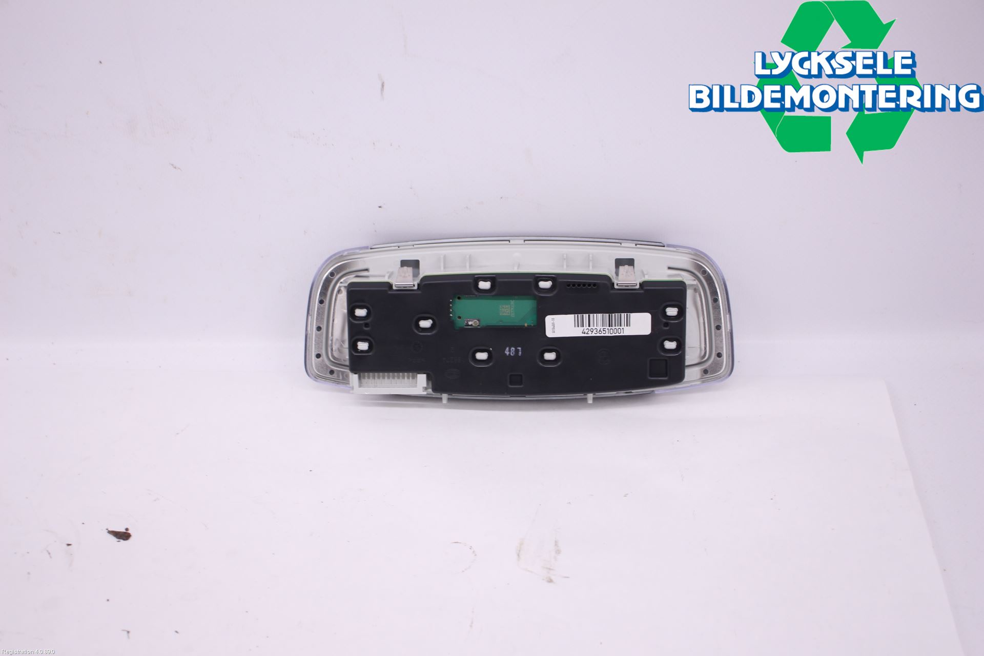 Mini COOPER CLUBMAN F54 16- Innerbelysning