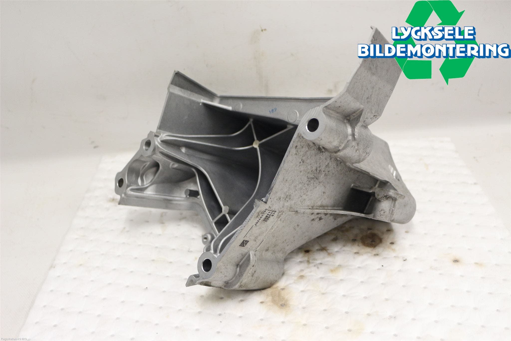 Skoda KAMIQ 20- Motorfäste