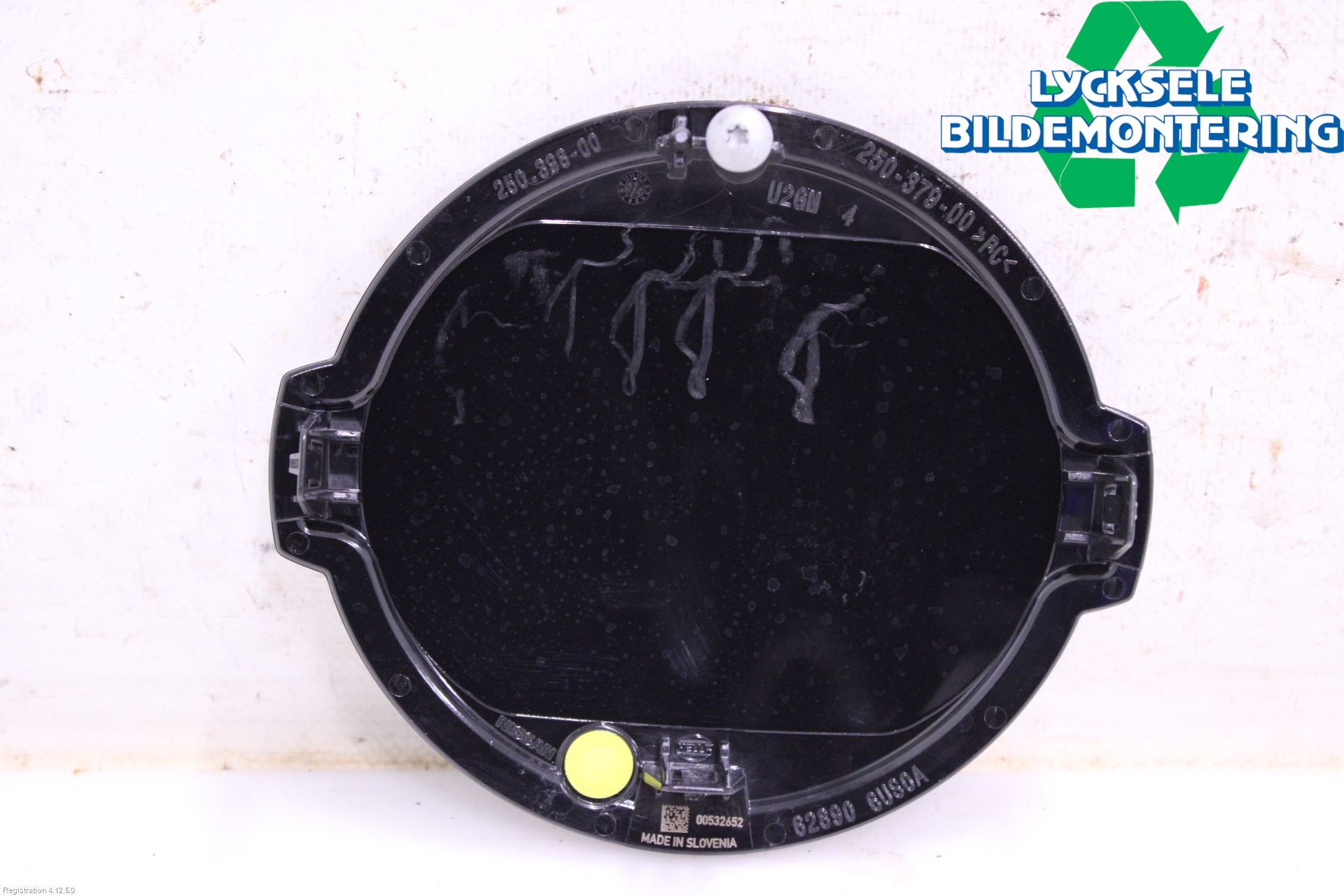 Nissan QASHQAI 21- Emblem