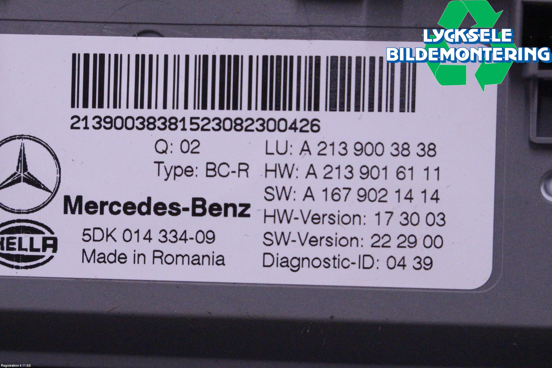 Mercedes-Benz MB E-KLASS (W214) 24- Styrenhet Övrigt