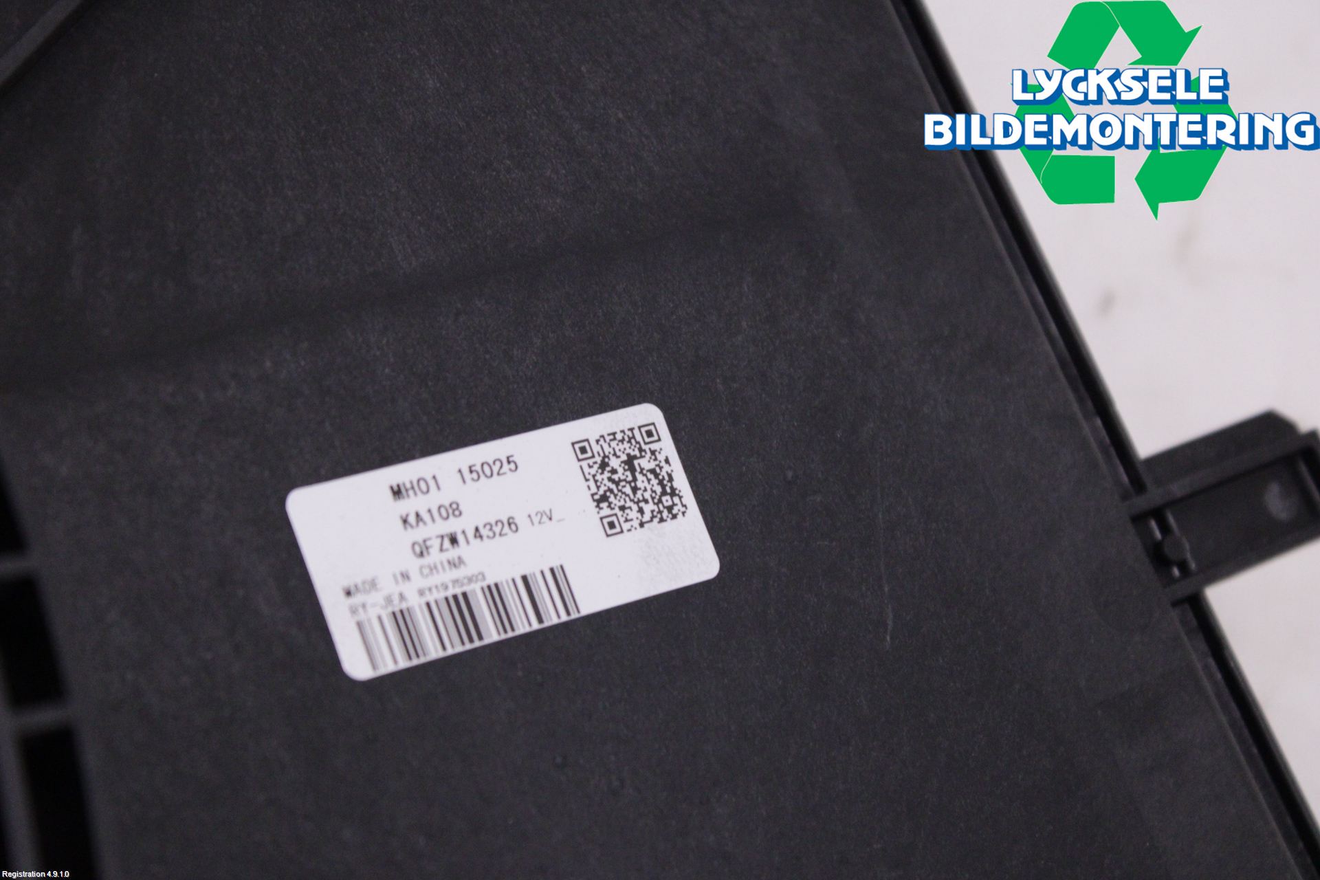 Mazda MX-30 20- Kylfläkt El