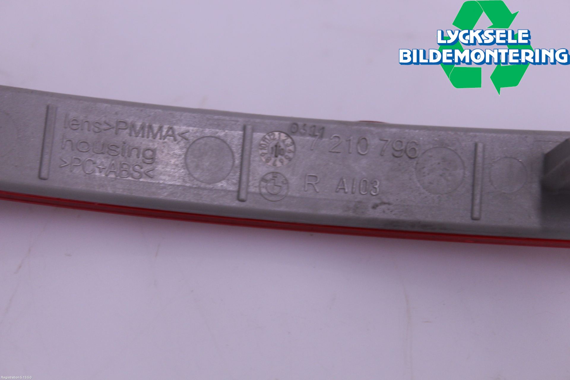 BMW 5 F10/F11/F18 09-17 Dimljus/Reflex Bak
