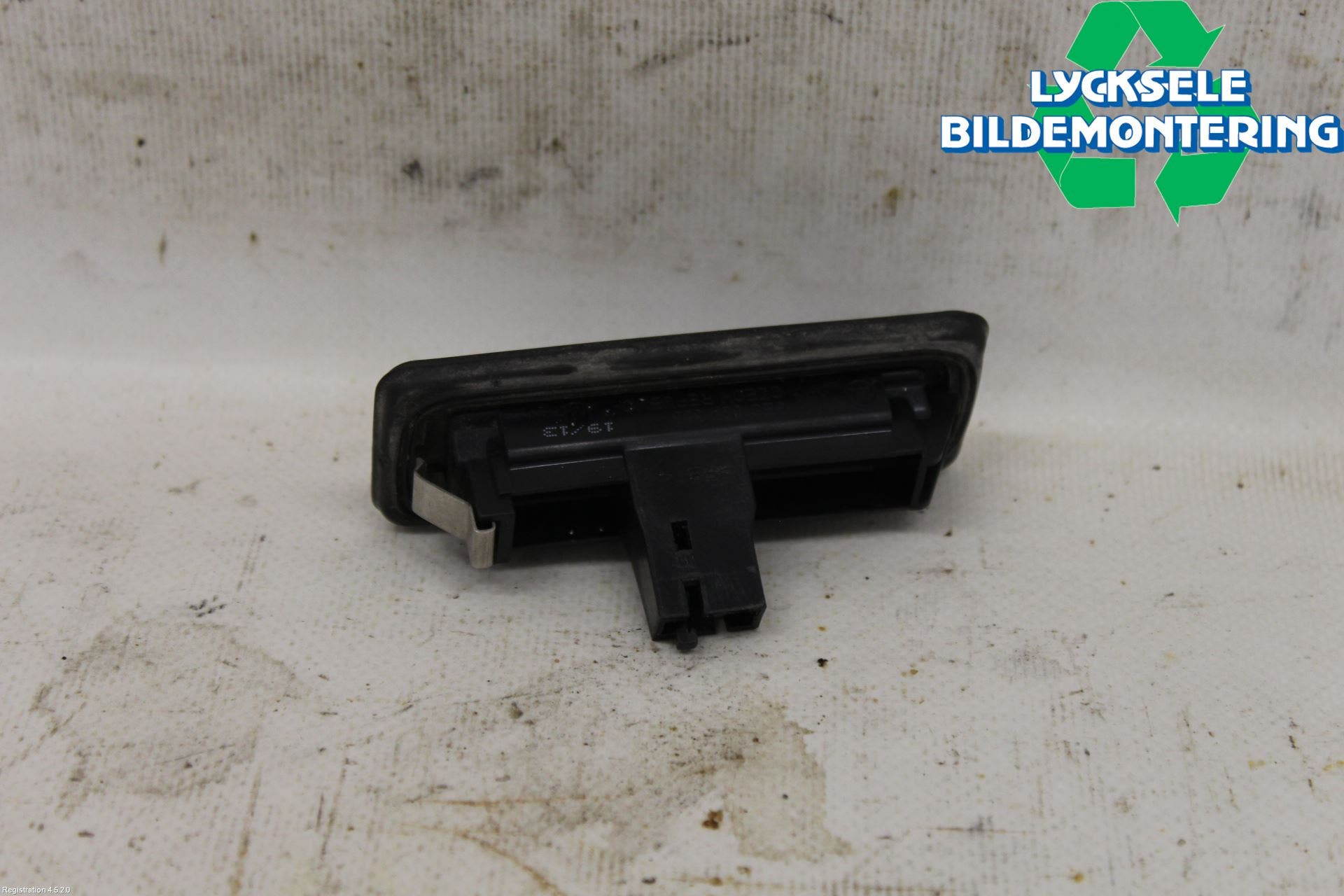 Skoda YETI Bakluckehandtag