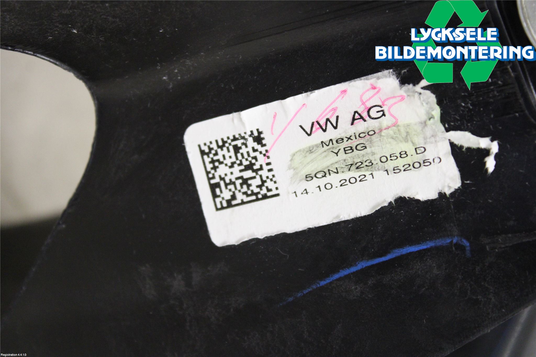 Volkswagen VW TIGUAN 16-24 Bromspedal