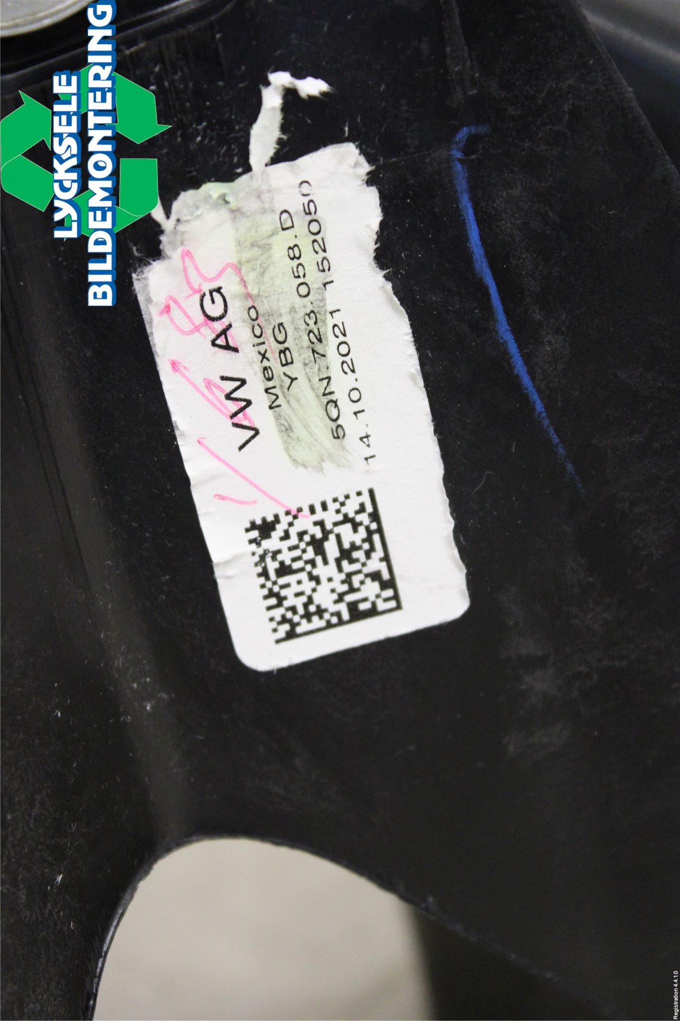 Volkswagen VW TIGUAN 16-24 Bromspedal