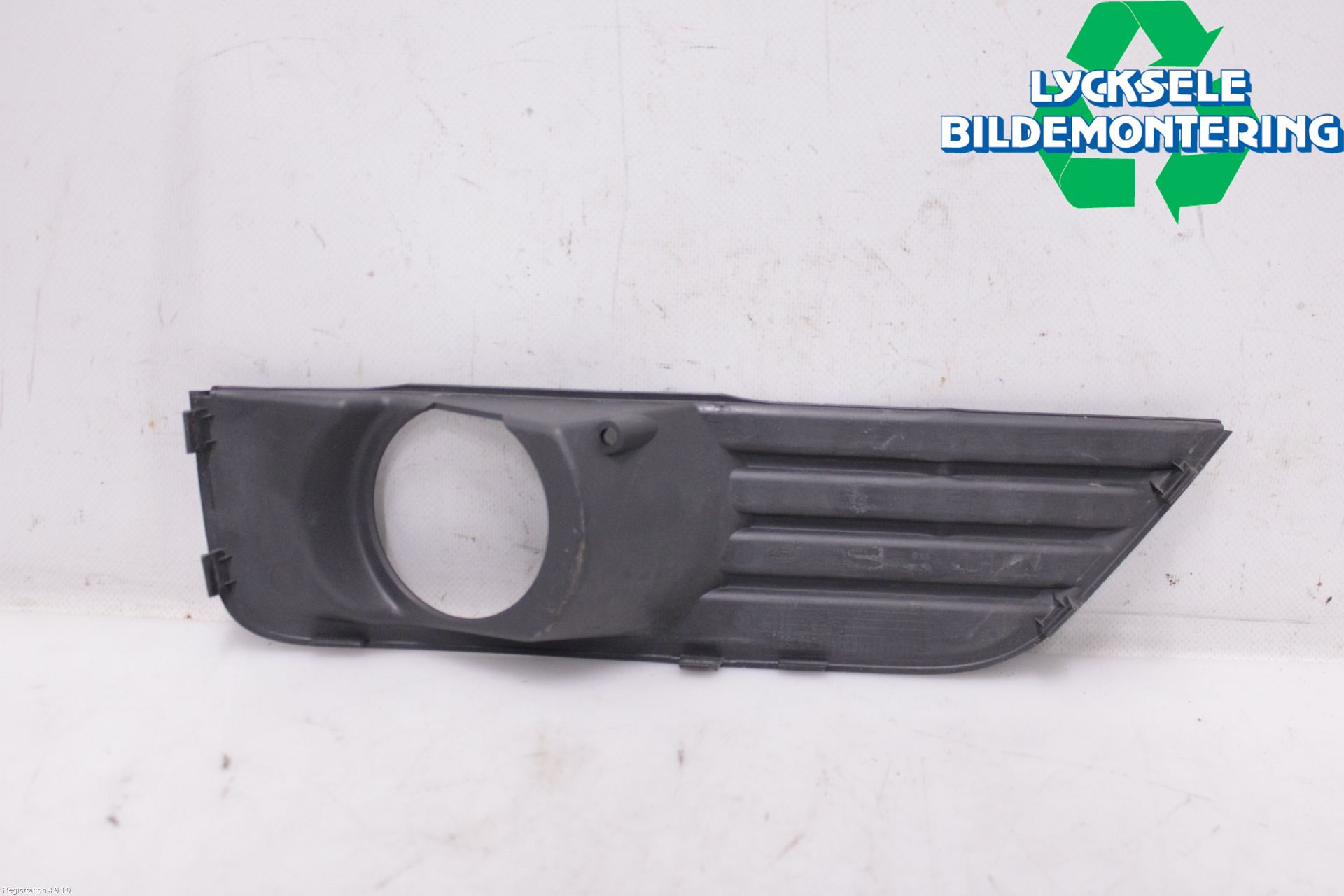 Ford FOCUS     04-07 Dimljussarg Fram