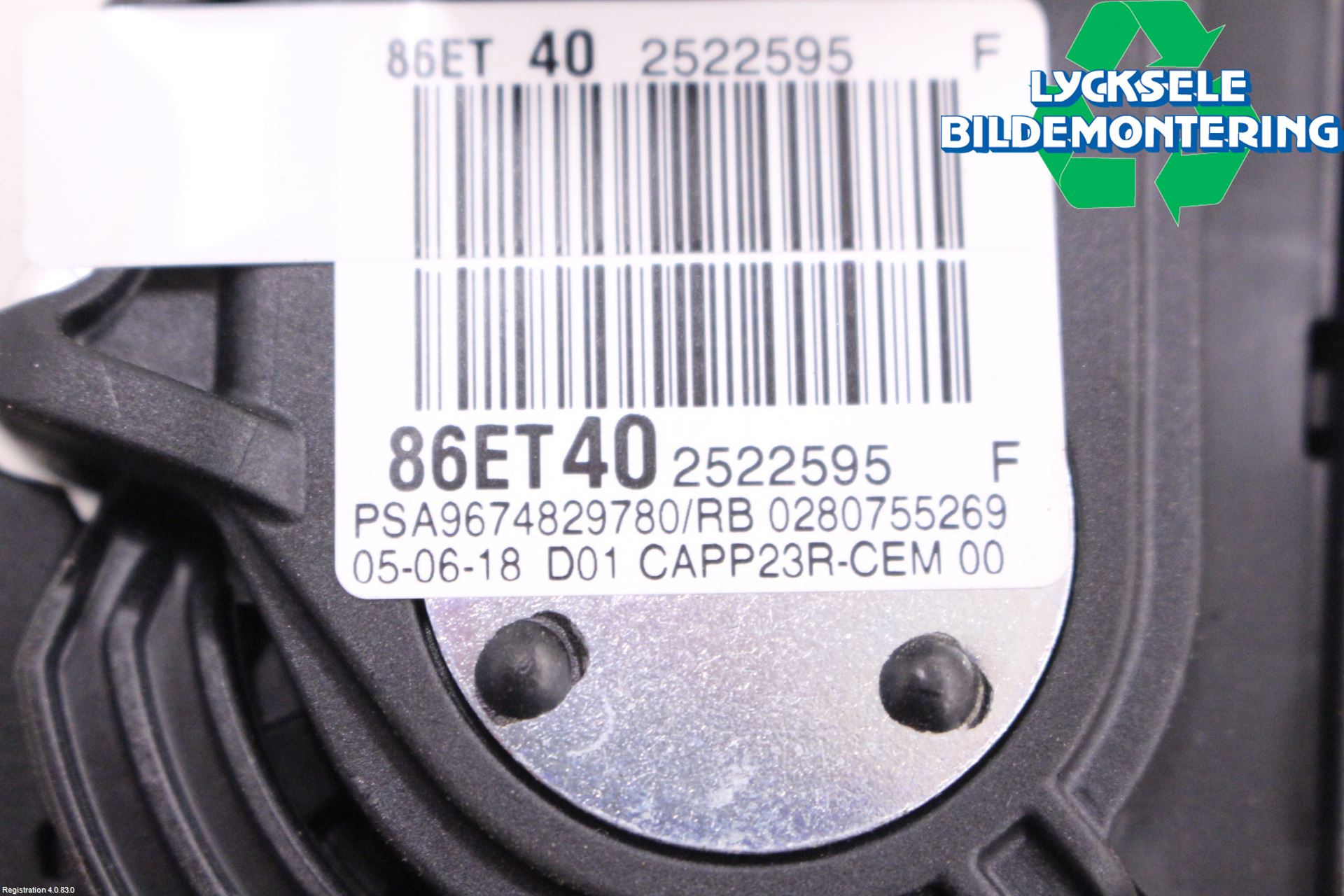 Peugeot EXPERT/E-EXPERT 17- Gaspedal