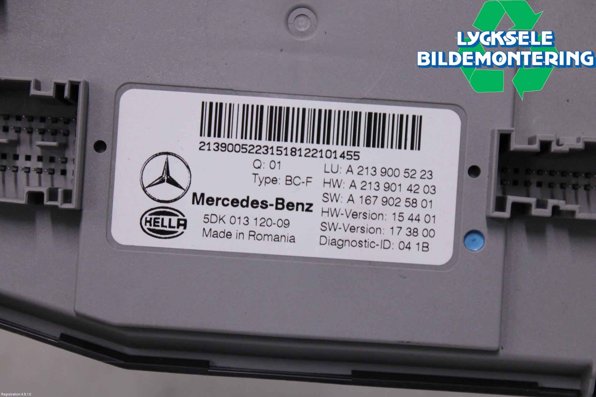 Mercedes-Benz MB E-KLASS (W213) 16-23 Komfort Styrdon