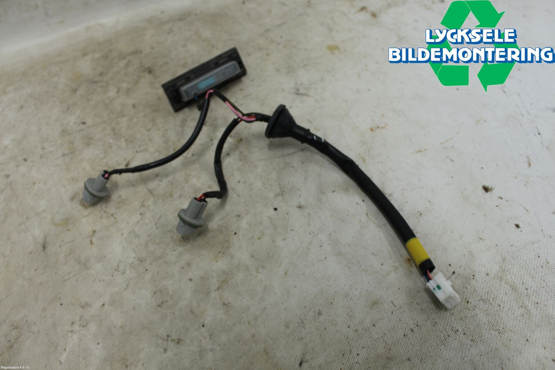 Hyundai TUCSON 05- Bakluckehandtag