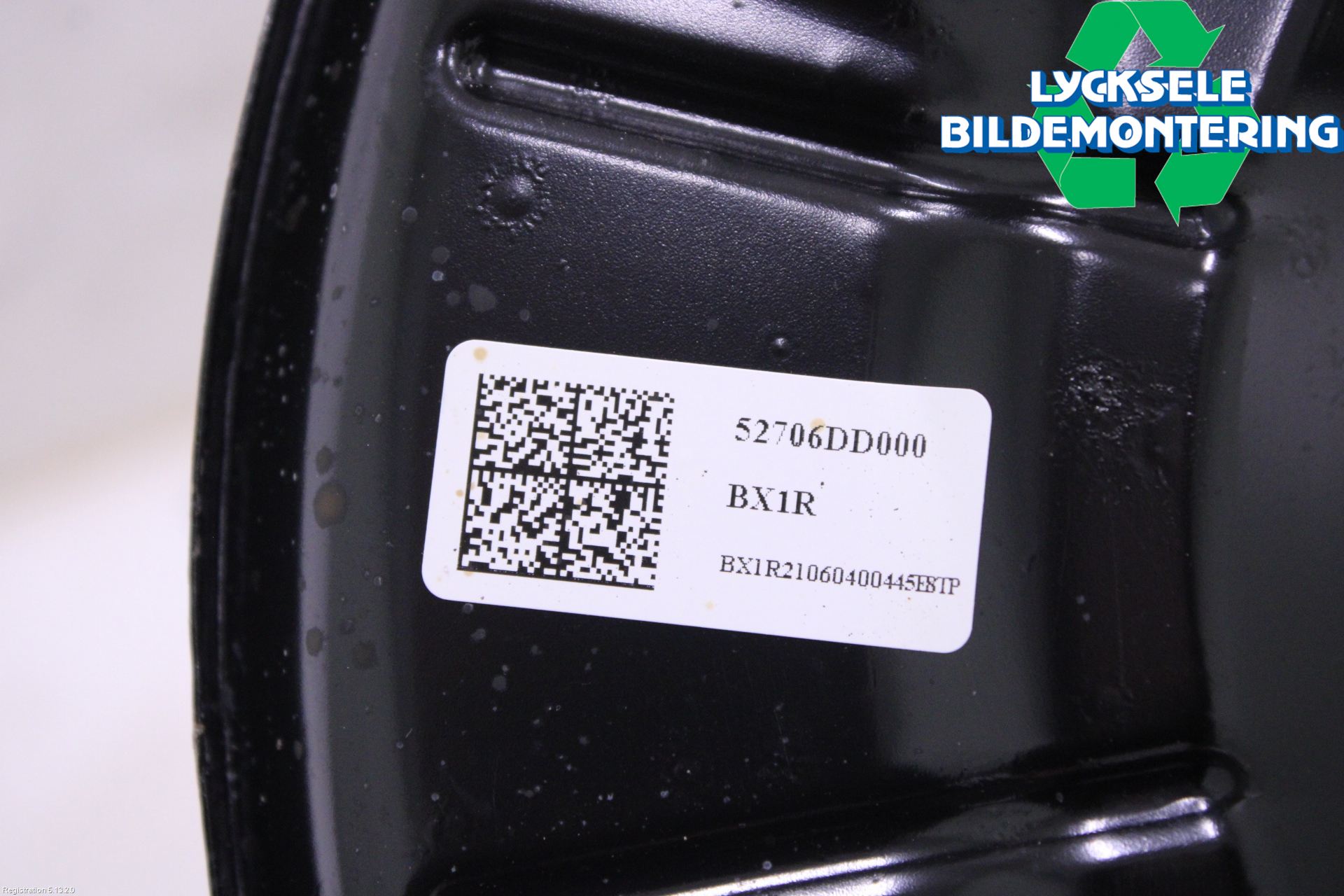 Hyundai KONA/ELECTRIC OS 18-23 Bromssköld Bak