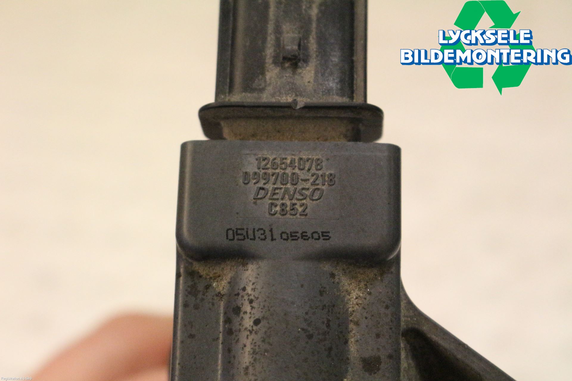 Opel INSIGNIA 17- Tändspole